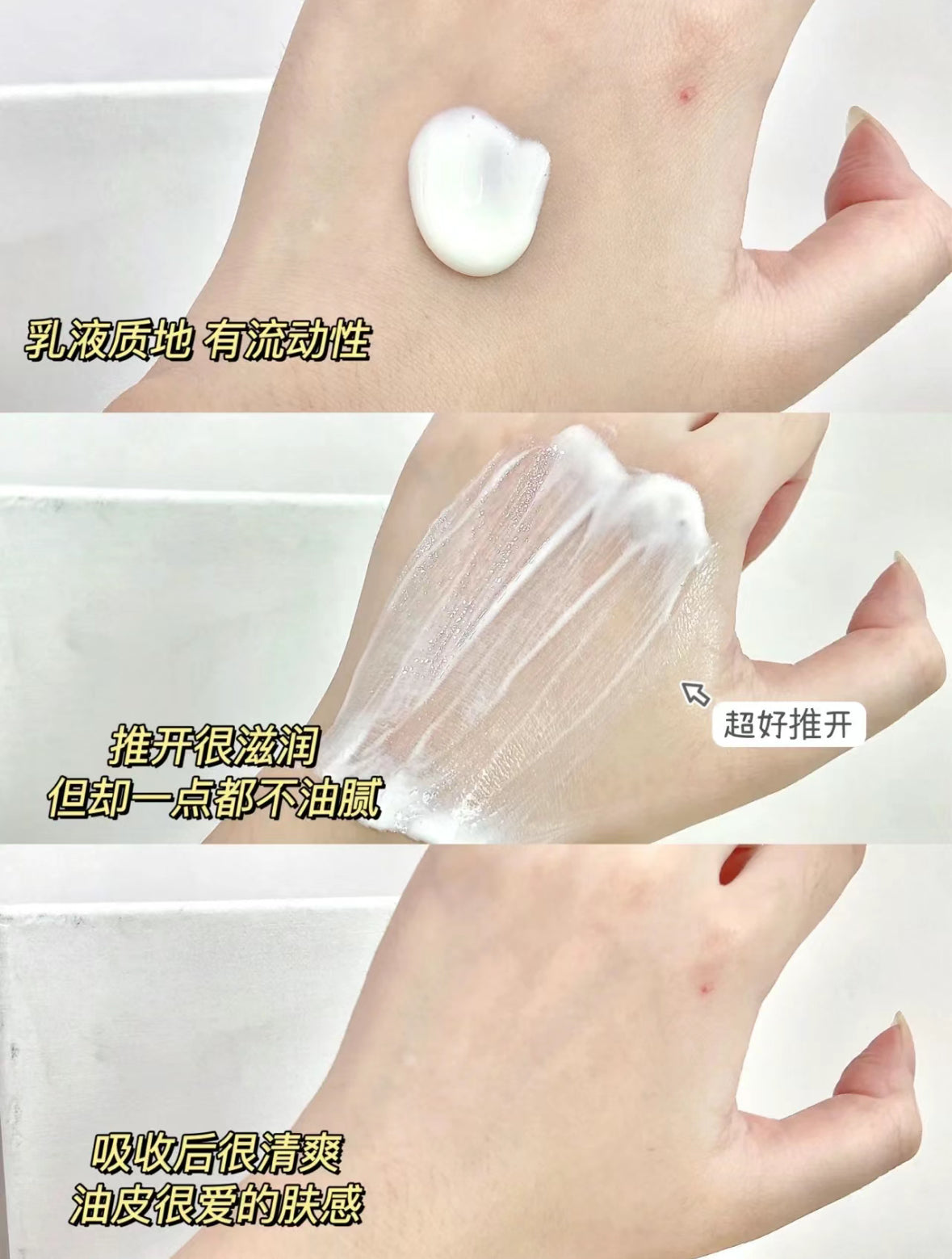 CPB | 鉑鑽日間防曬活膚乳液 125ml
