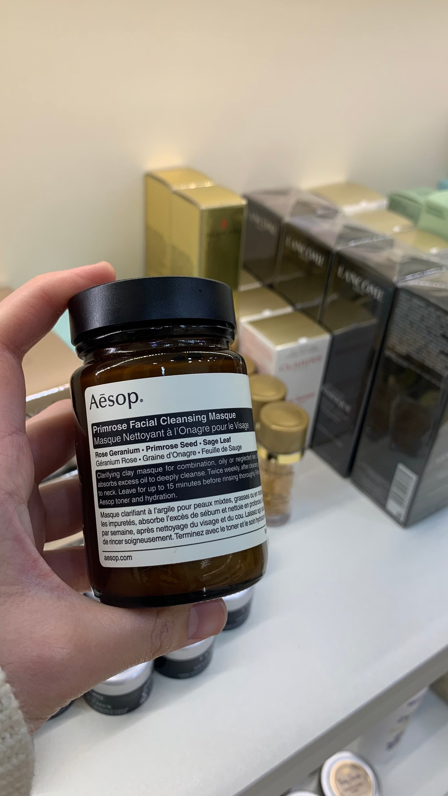 Aesop 伊索 |櫻草潔淨面膜120ml