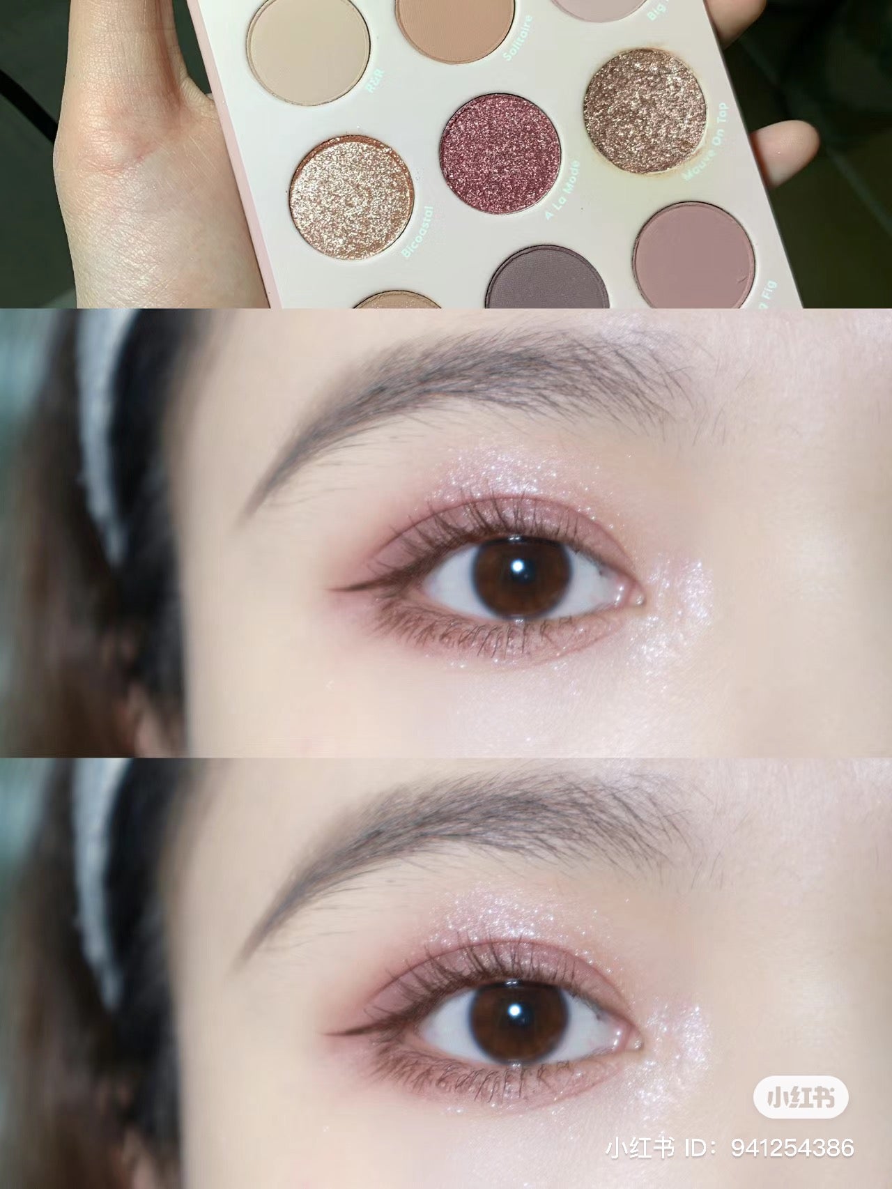 Colourpop | Making Mauves 9色眼影盤