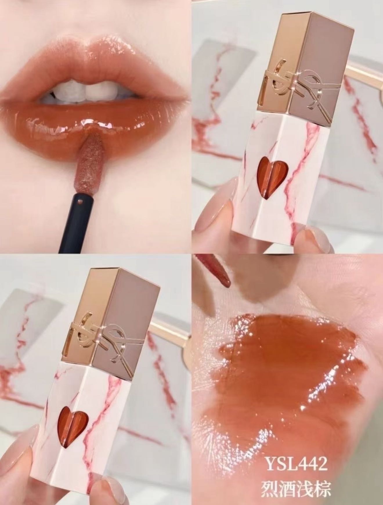 YSL |25年七夕限定大理石愛心唇釉 | #442 Cappuccino Kiss