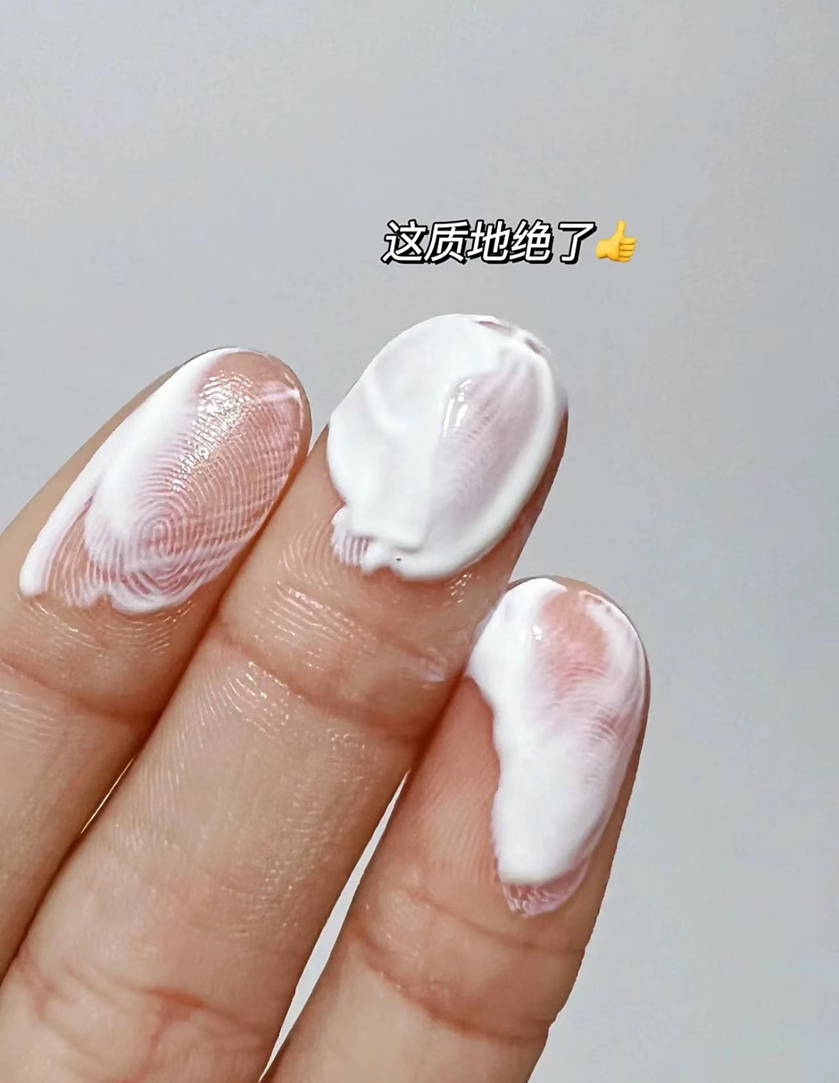Lancome | 小白管防曬打底保濕霜30ml| 美版