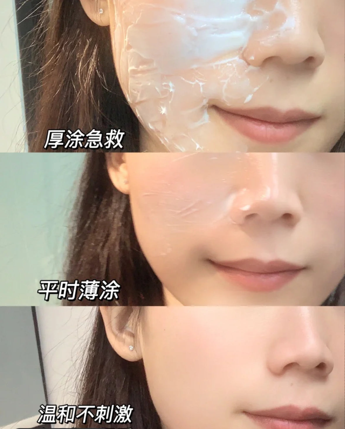 Kiehl’s | 高保濕面霜50ml