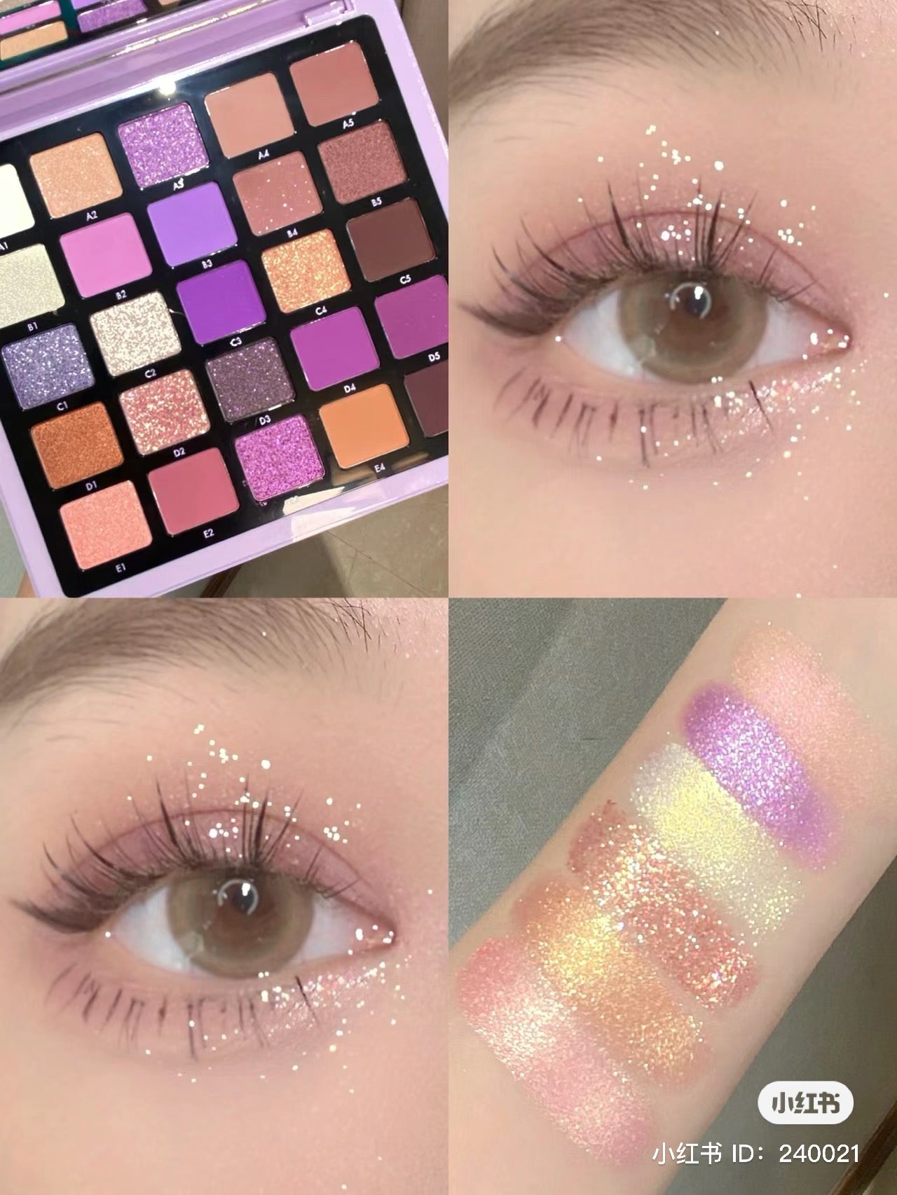 Anastasia Beverly Hills | Norvina Vol.5 | 25色眼影盤