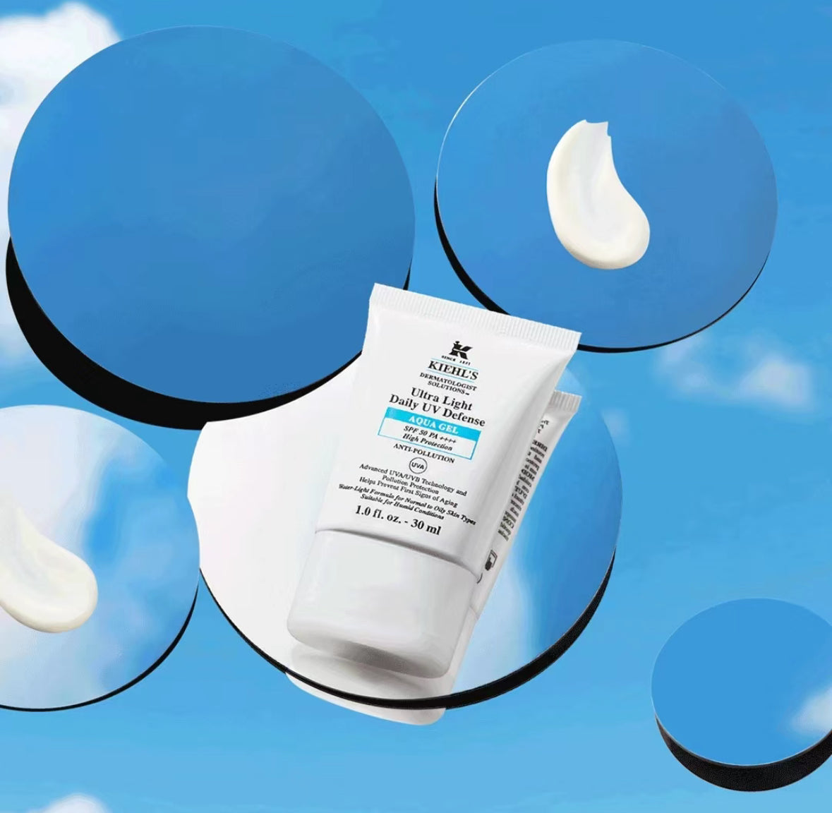 Kiehl’s | Ultra Light Daily UV Defense 醫學全效抗污染防曬啫喱乳霜SPF50 PA++++ 60ml