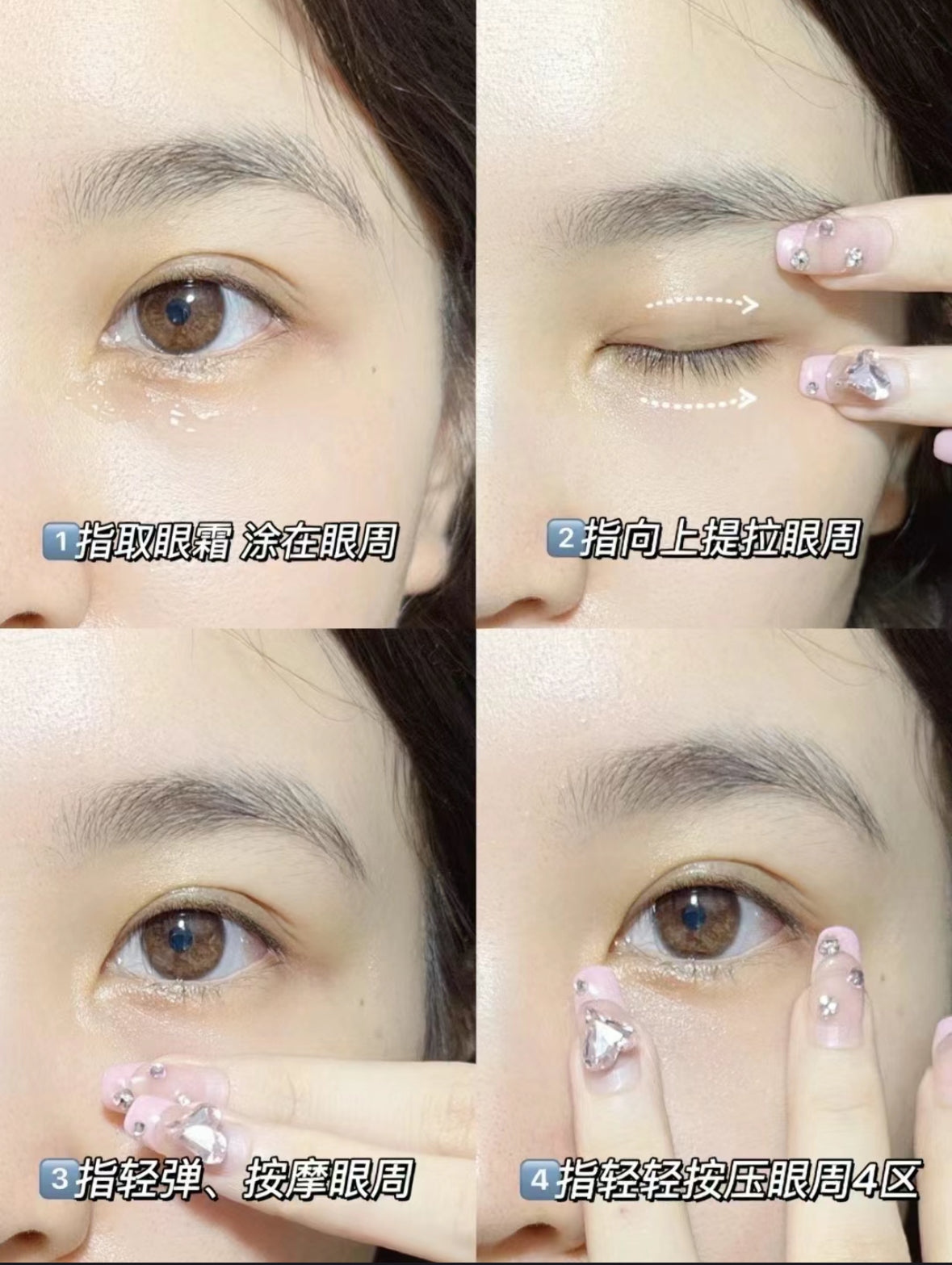 Estée Lauder | 升級再生基因修復眼霜15ml