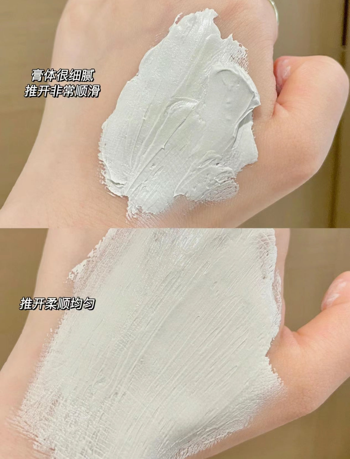 Kiehls | 白泥清潔面膜125ml
