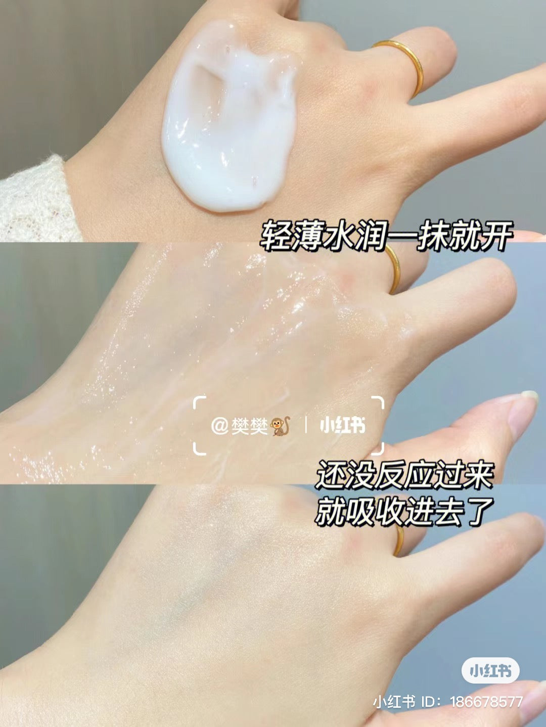Cerave | 修護保濕潤膚乳(C乳) 473ml