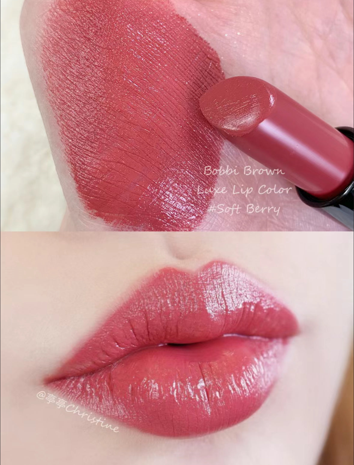 Bobbi Brown | 柔絲亮澤唇膏 08 Soft Berry