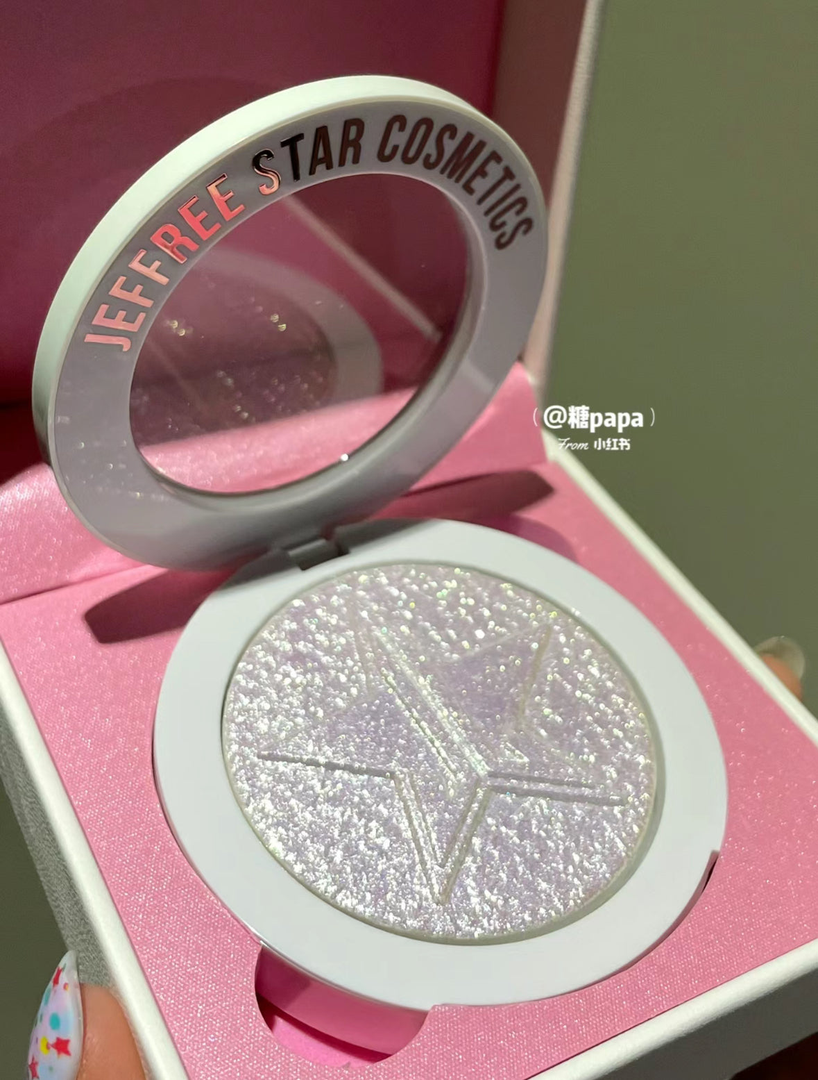 Jeffree Star | Extreme Frost 高光
Sour ice