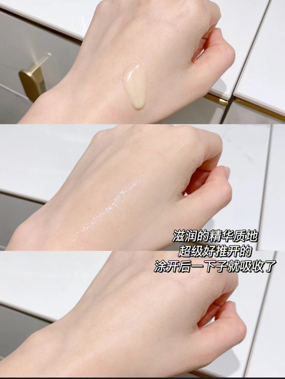 Estée Lauder | 專研拉提立體緊塑精華 7ml
