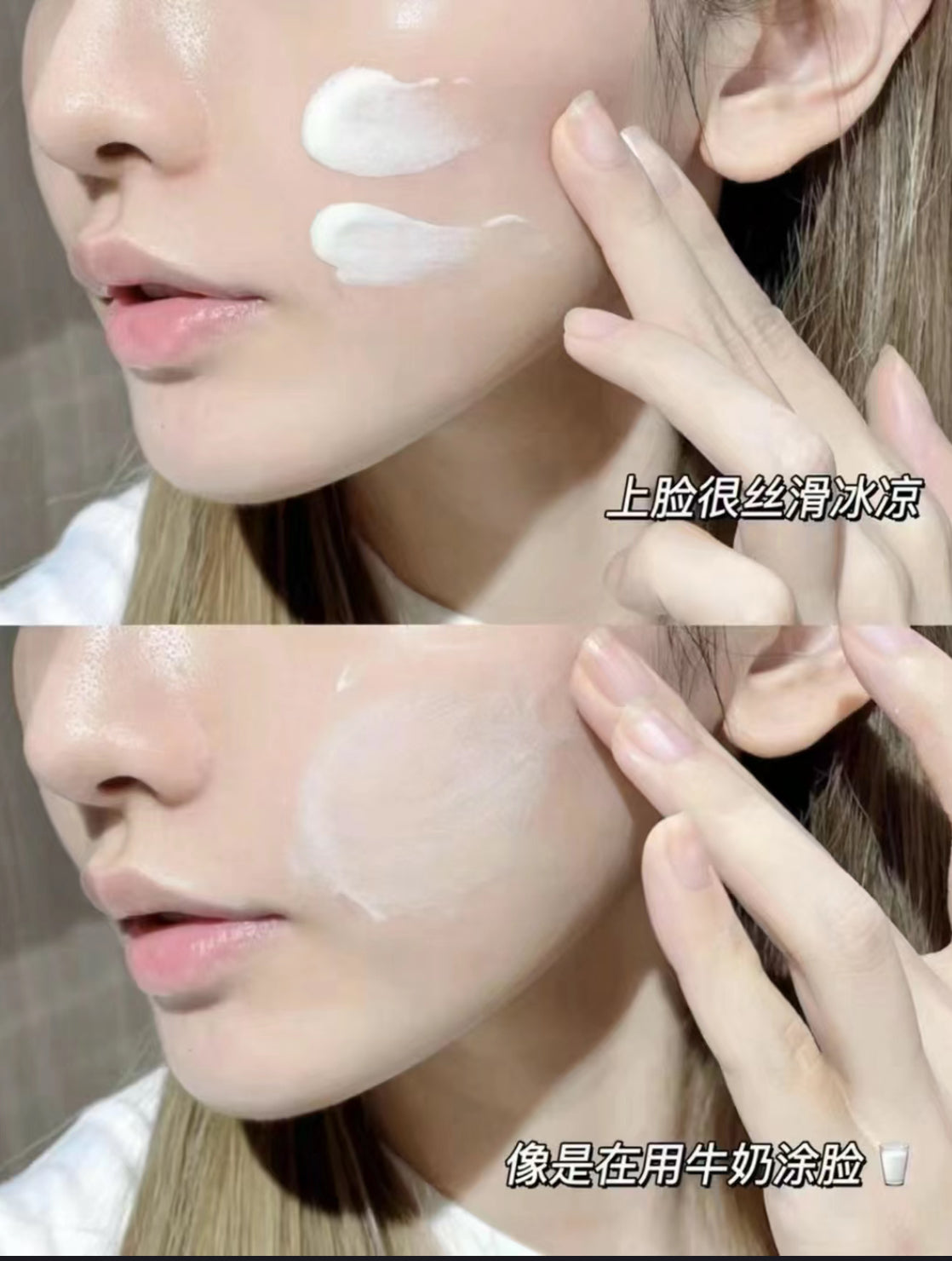 Kiehl’s | Ultra Light Daily UV Defense 醫學全效抗污染防曬啫喱乳霜SPF50 PA++++ 60ml