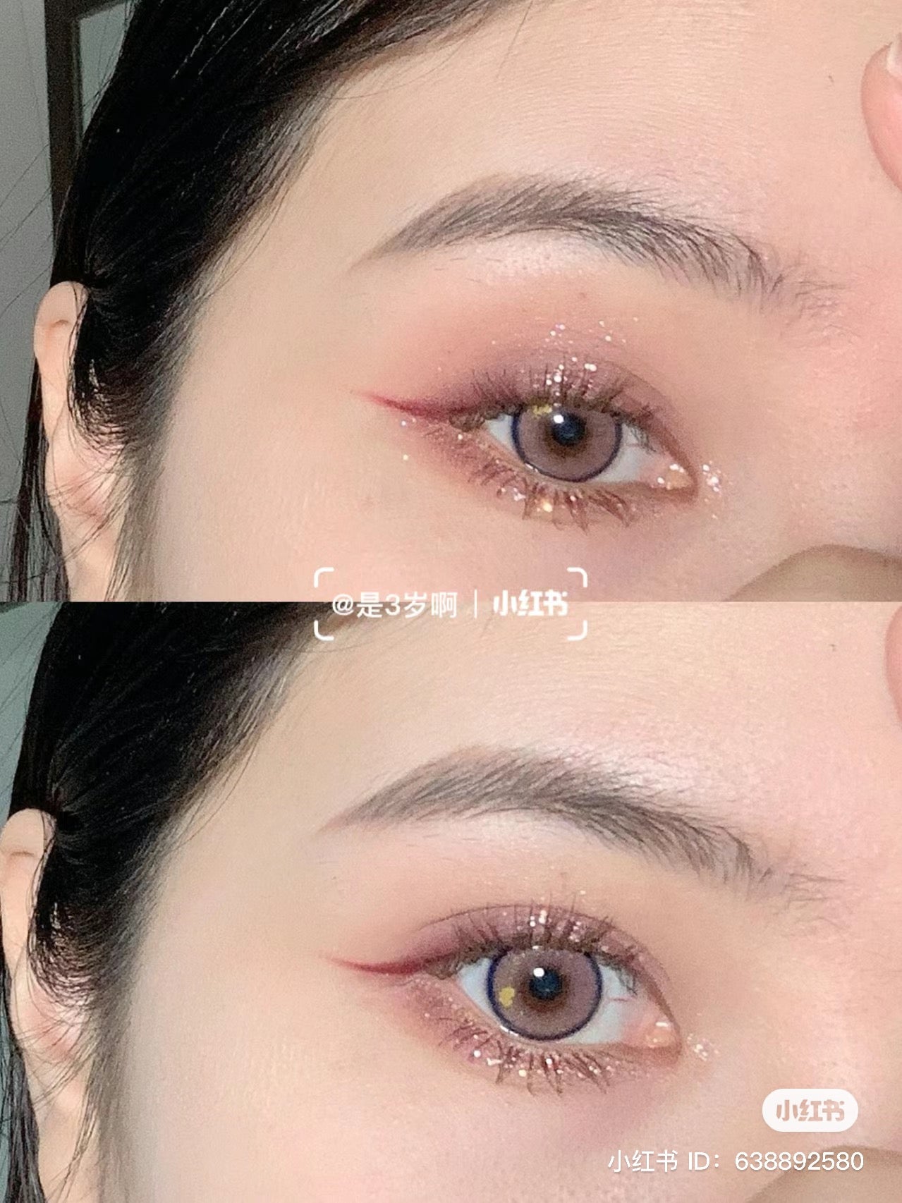 Colourpop | Menage a muah 12色眼影盤