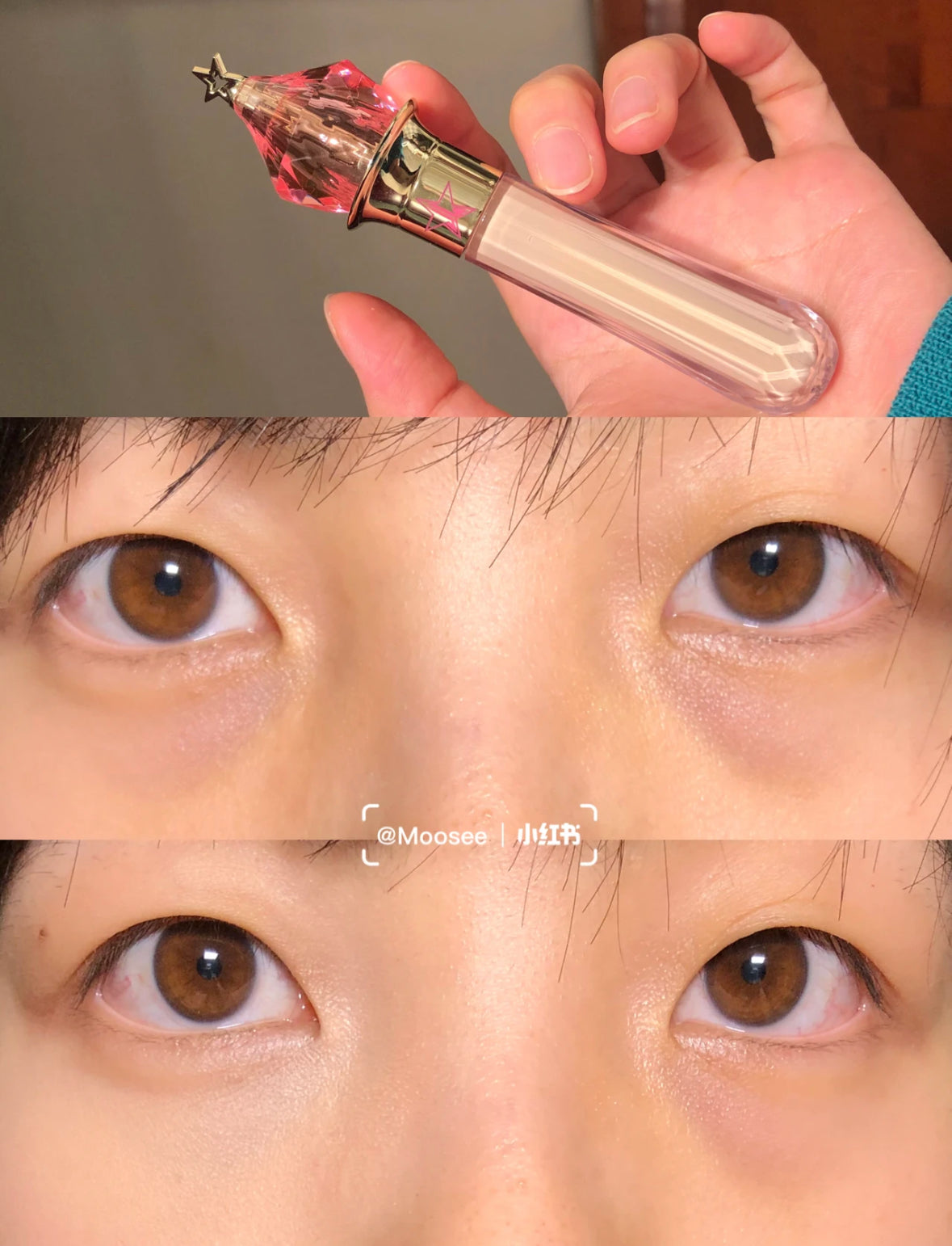 Jeffree Star | Magic Star Concealer 遮瑕膏