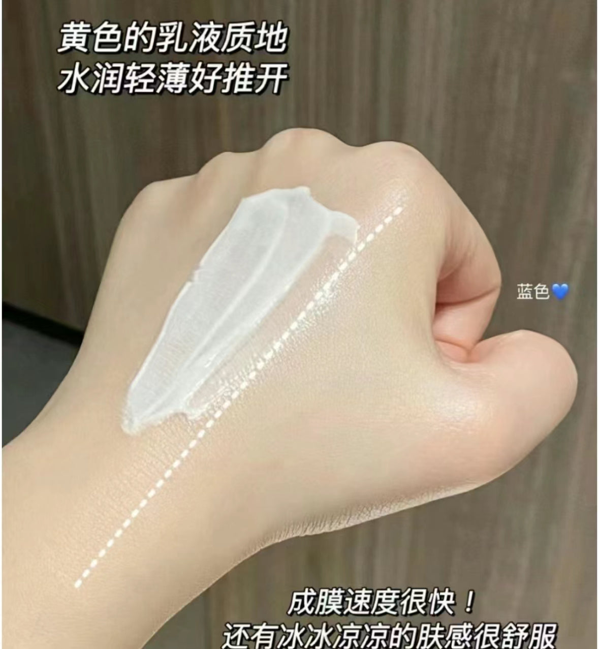 Kiehl’s | Ultra Light Daily UV Defense 醫學全效抗污染防曬啫喱乳霜SPF50 PA++++ 60ml