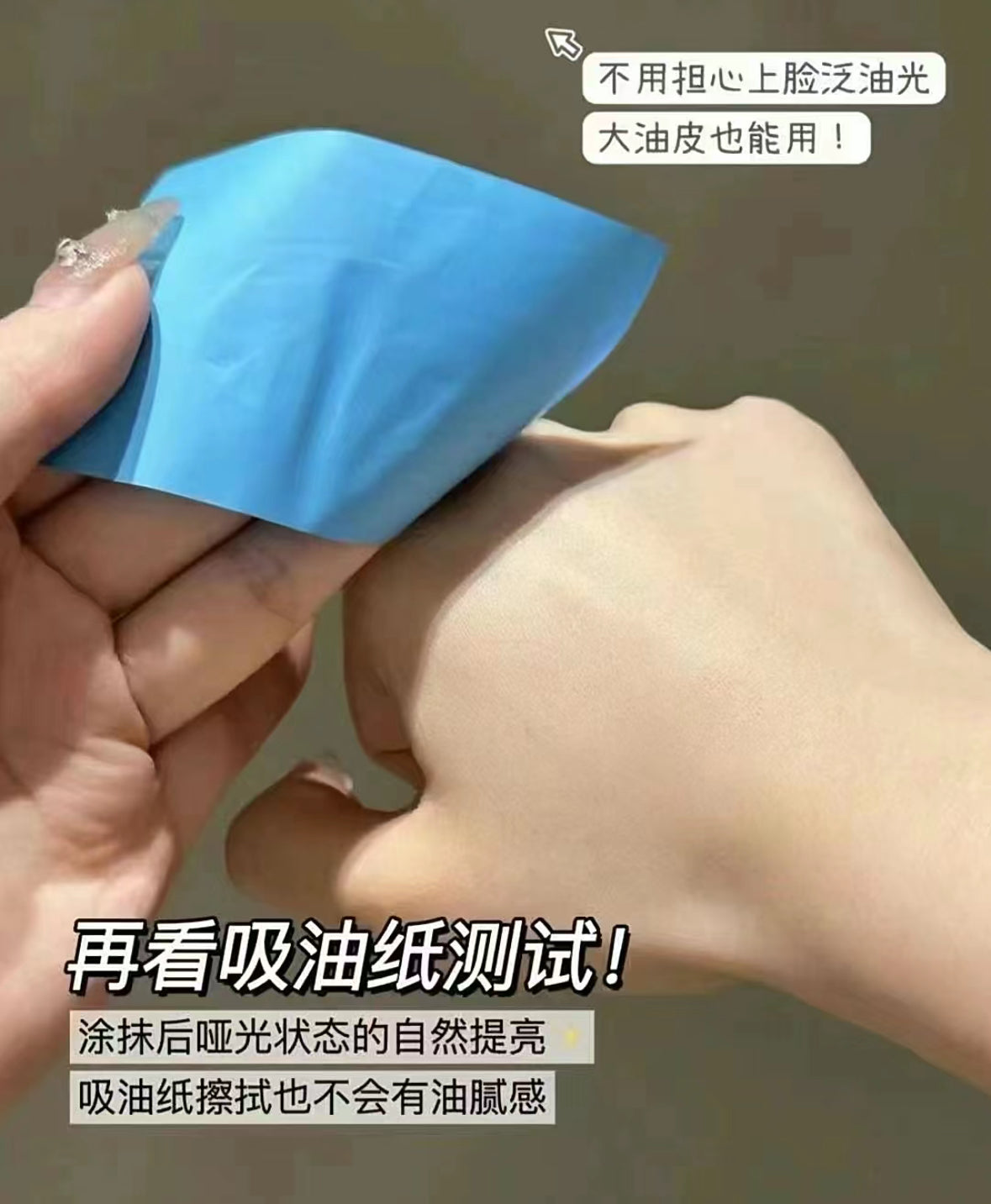 SHISEIDO 資生堂 水動力藍胖子防曬乳300ml