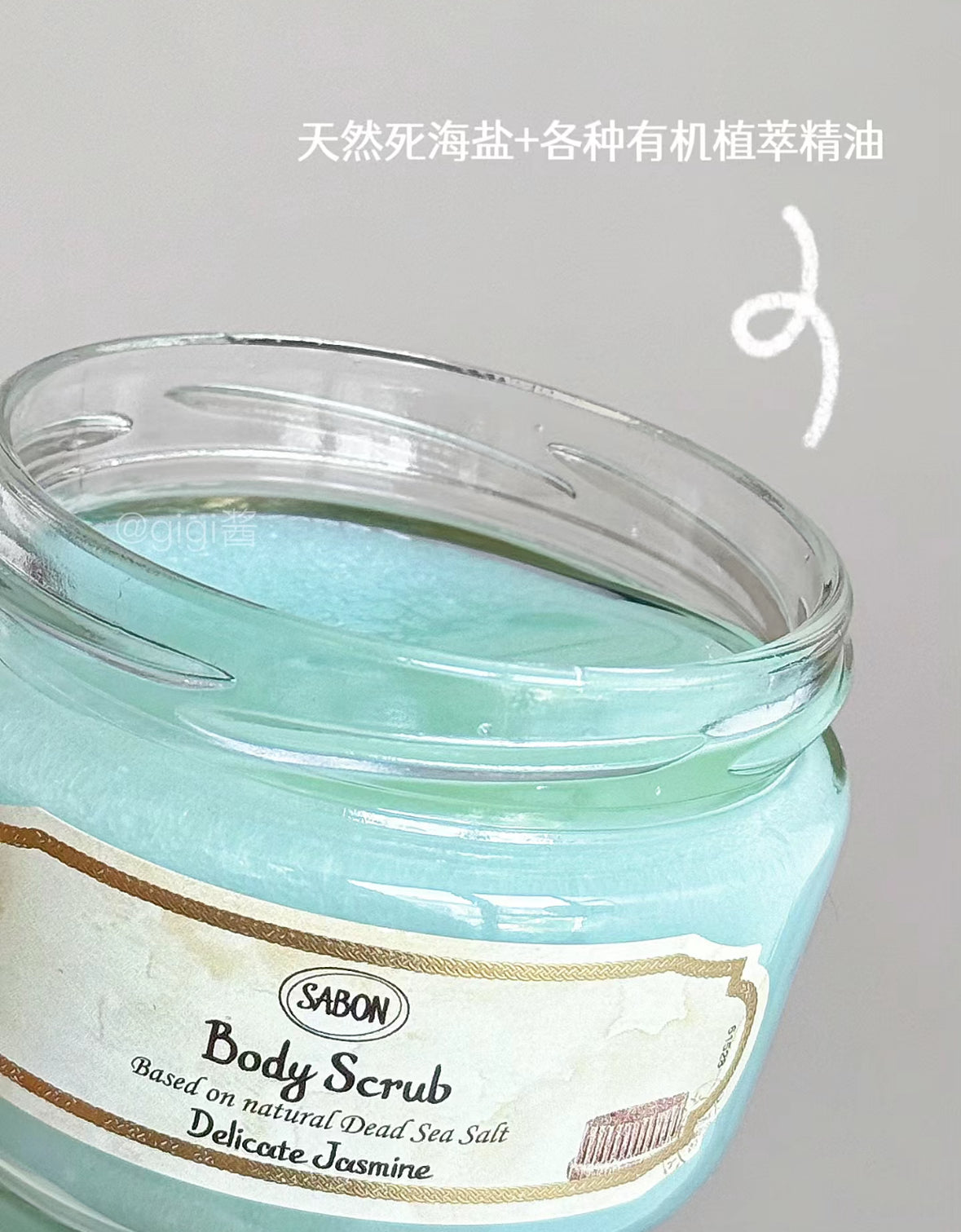 Sabon | 身體磨砂膏| 茉莉花 |Delicate Jasmine