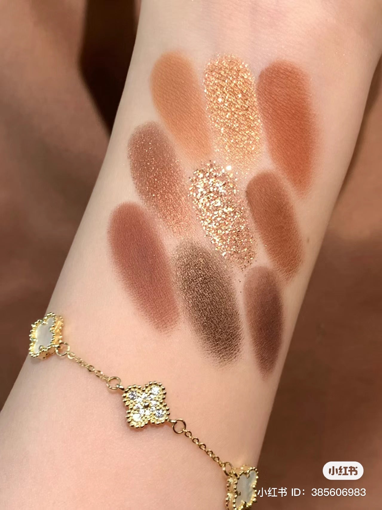 Colourpop | Wild Child 9色眼影盤