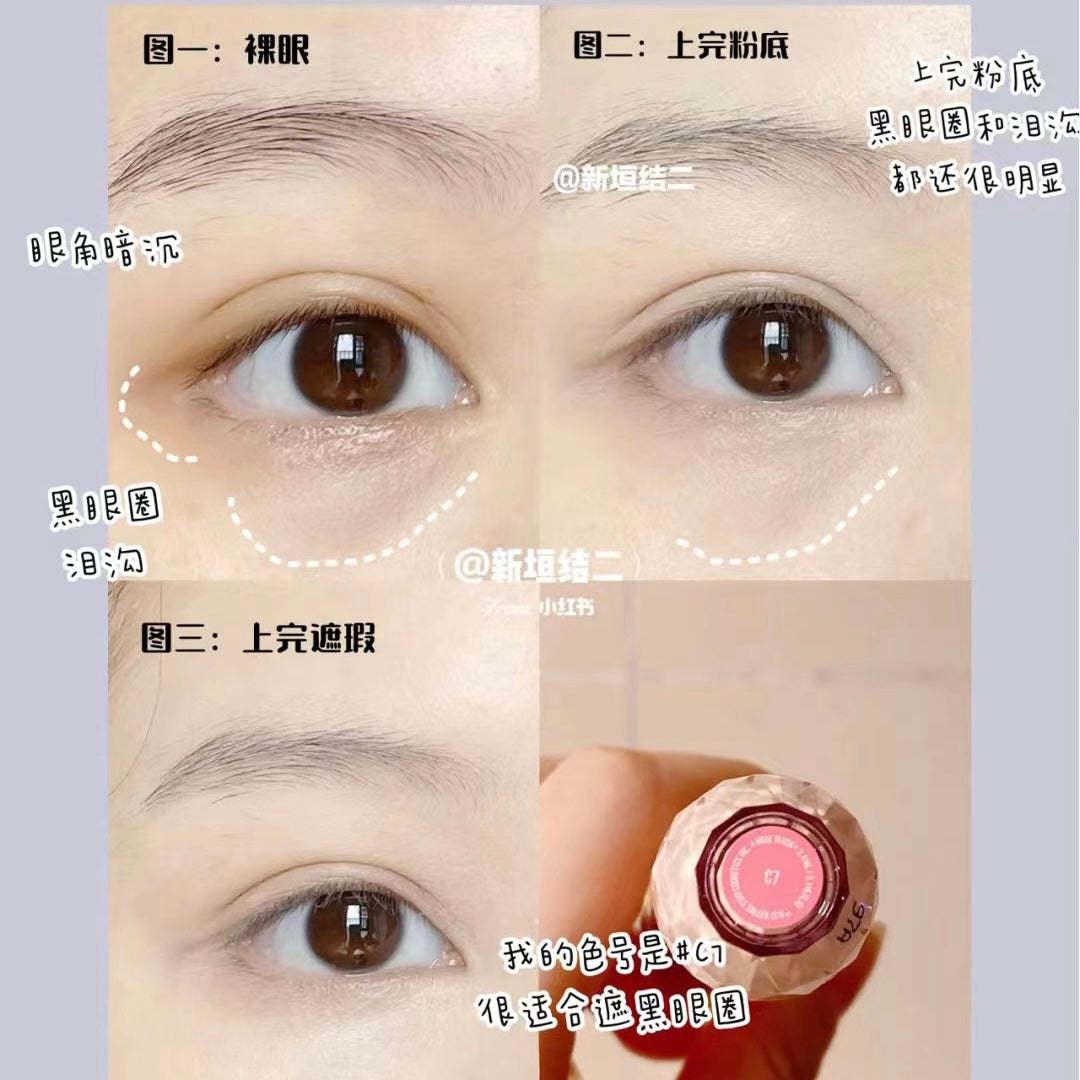 Jeffree Star | Magic Star Concealer 遮瑕膏