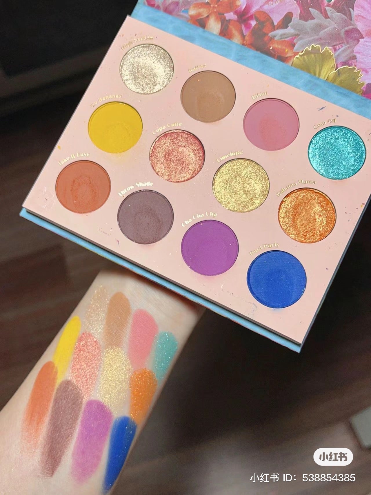 Colourpop | Cabana Club 12色眼影盤