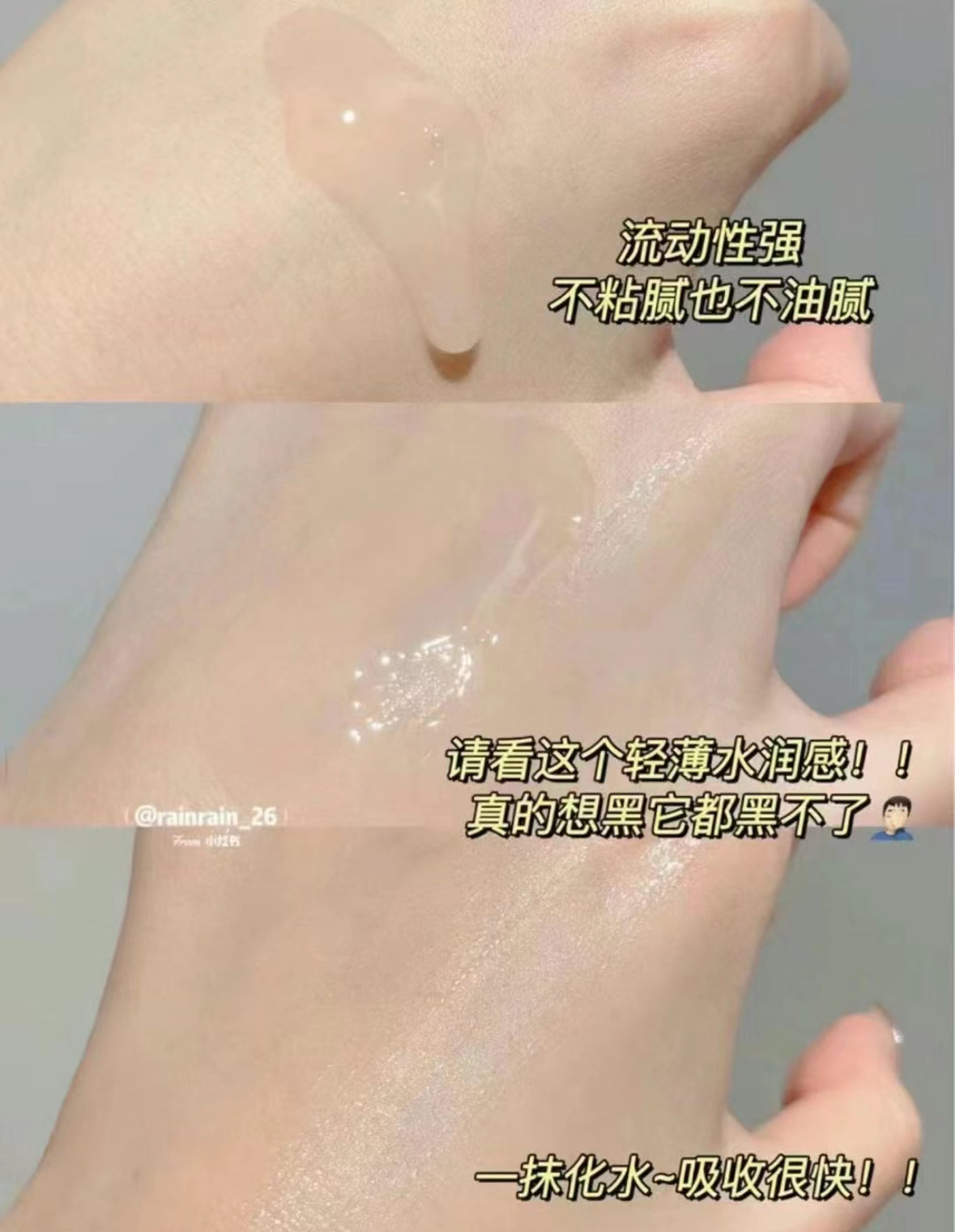 Shiseido | 資生堂| 皇牌第三代紅腰子精華10ml