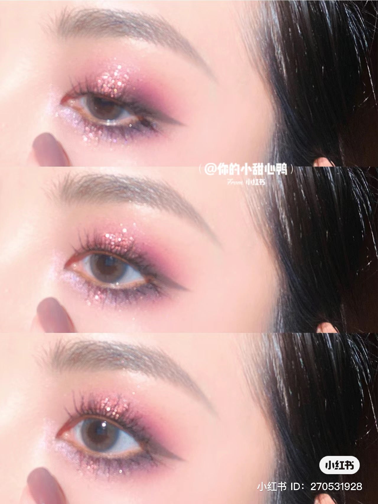 Colourpop | All That | 12色眼影盤