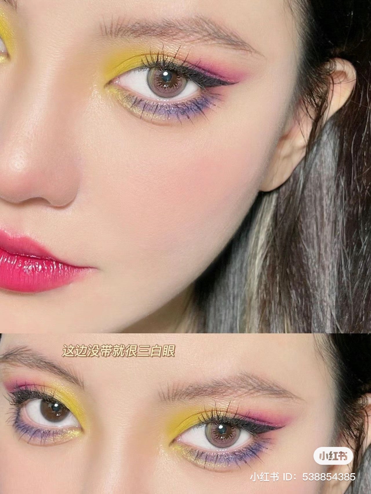 Colourpop | Cabana Club 12色眼影盤