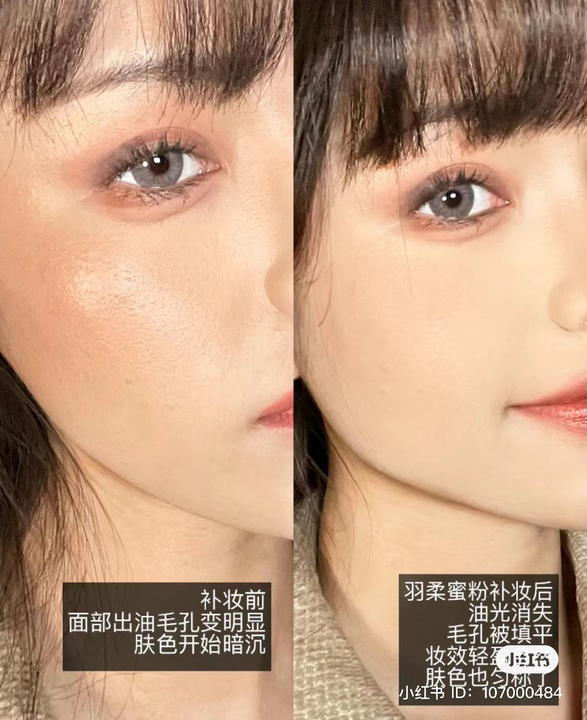 Bobbi Brown | 透薄超柔粉餅10g