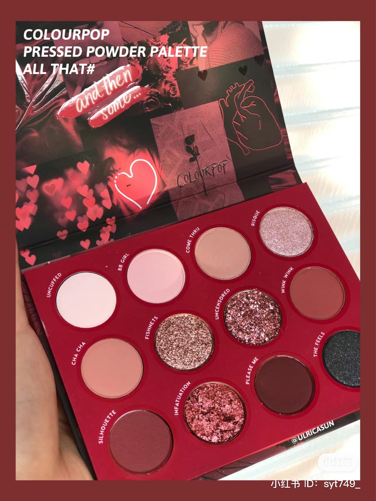 Colourpop | All That | 12色眼影盤