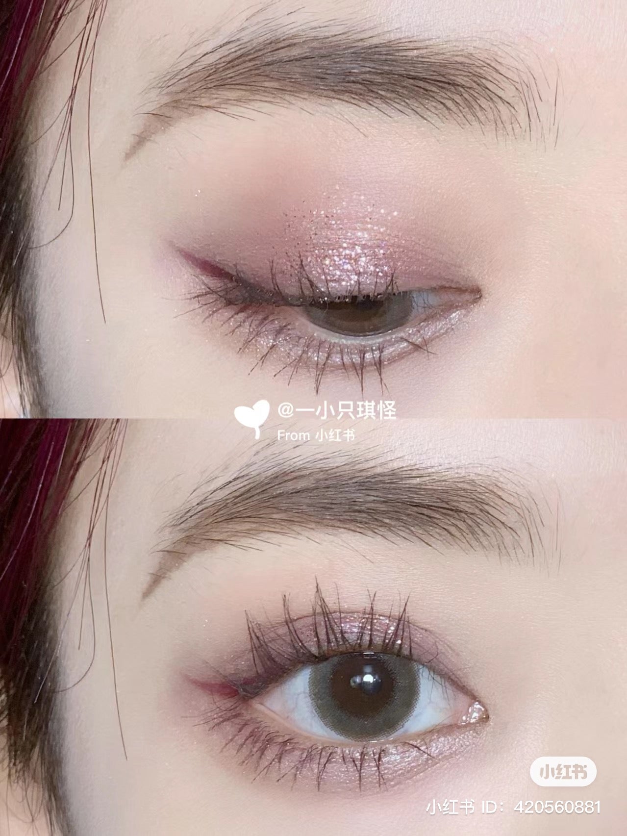 Colourpop | Menage a muah 12色眼影盤