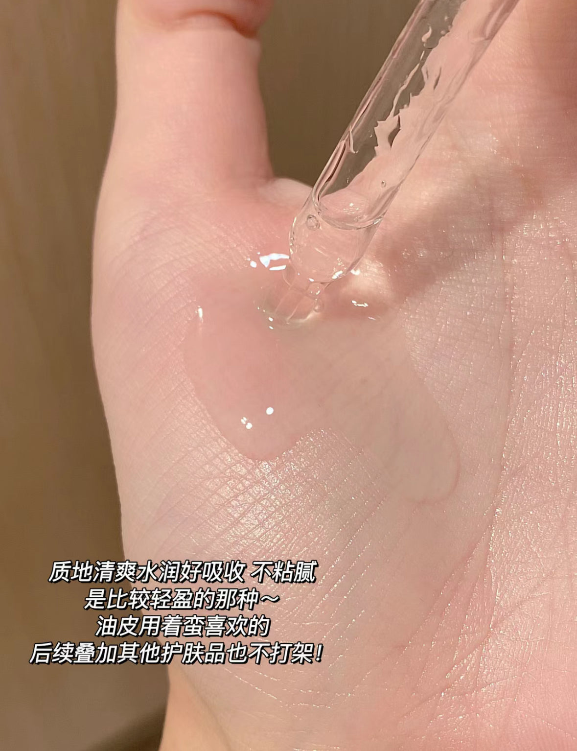 Kiehls | 美白淡斑精華115ml