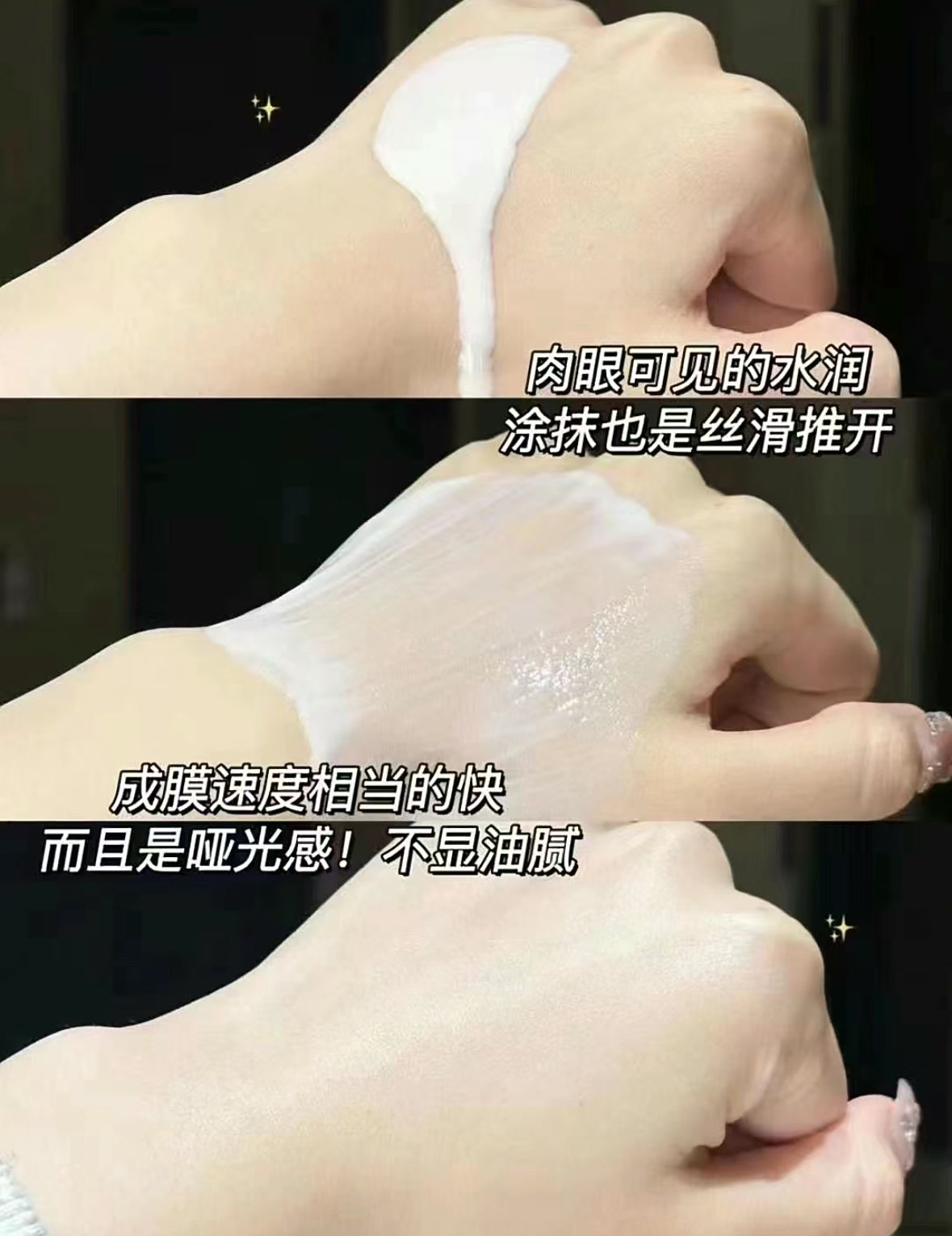SHISEIDO 資生堂 水動力藍胖子防曬乳300ml