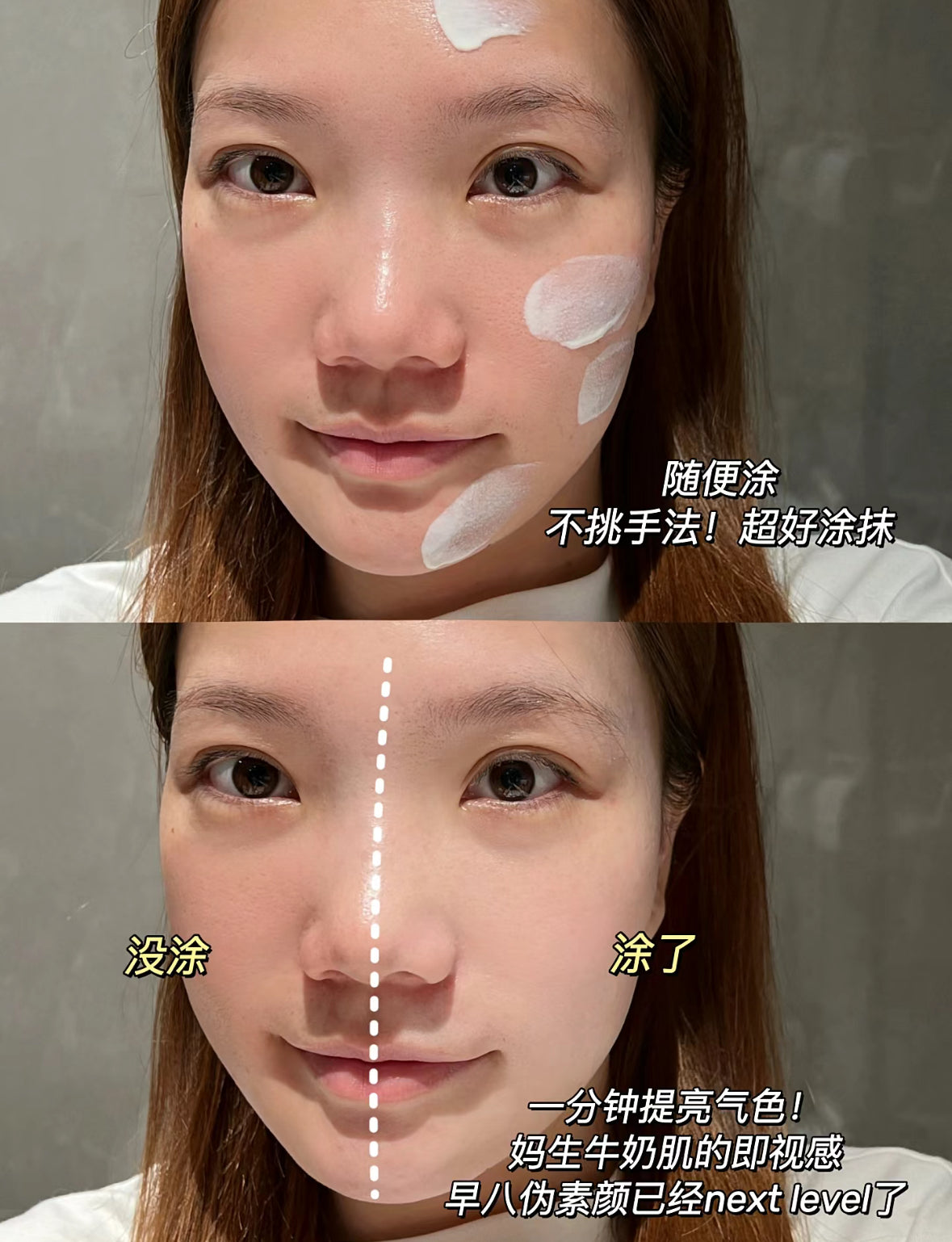 Shiseido | 資生堂粉胖子防曬