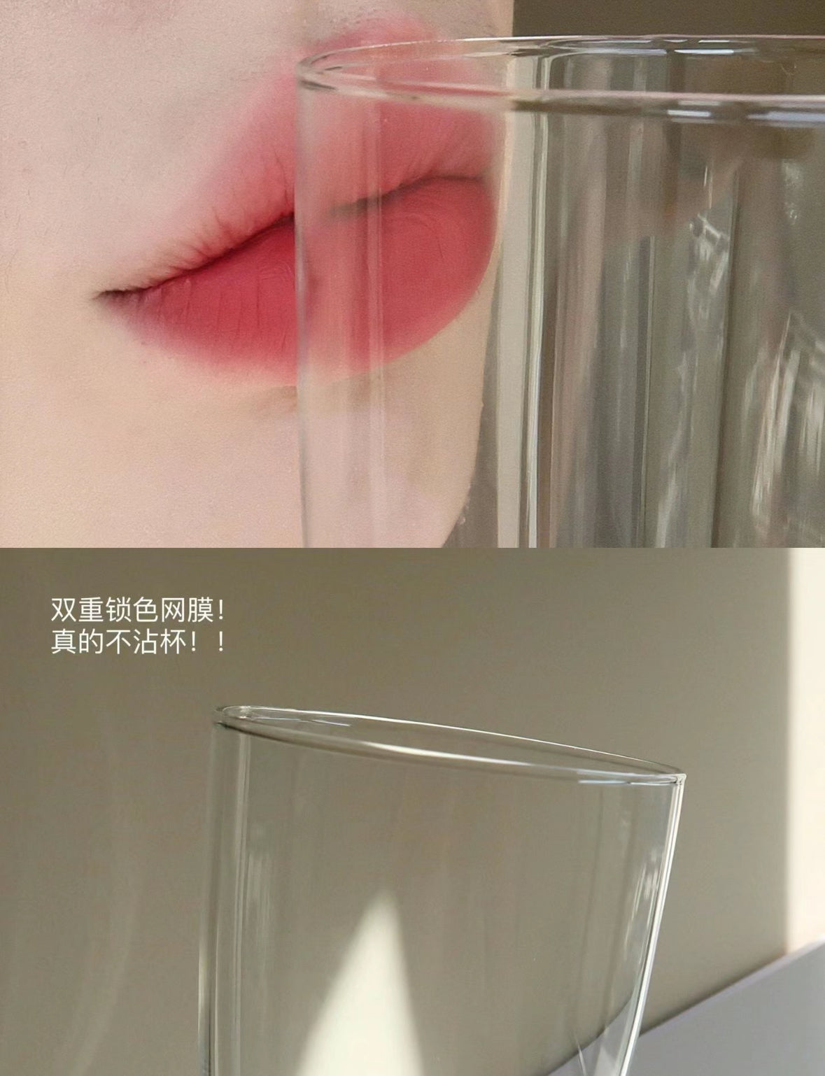 Mac | 鎖色彈 most curious
