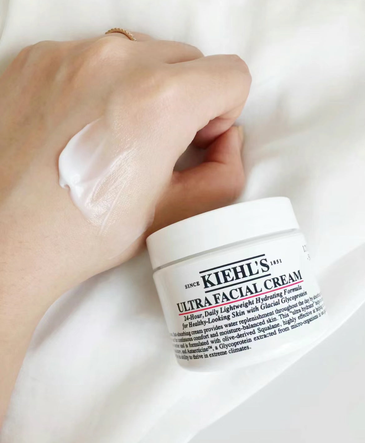 Kiehl’s | 高保濕面霜50ml