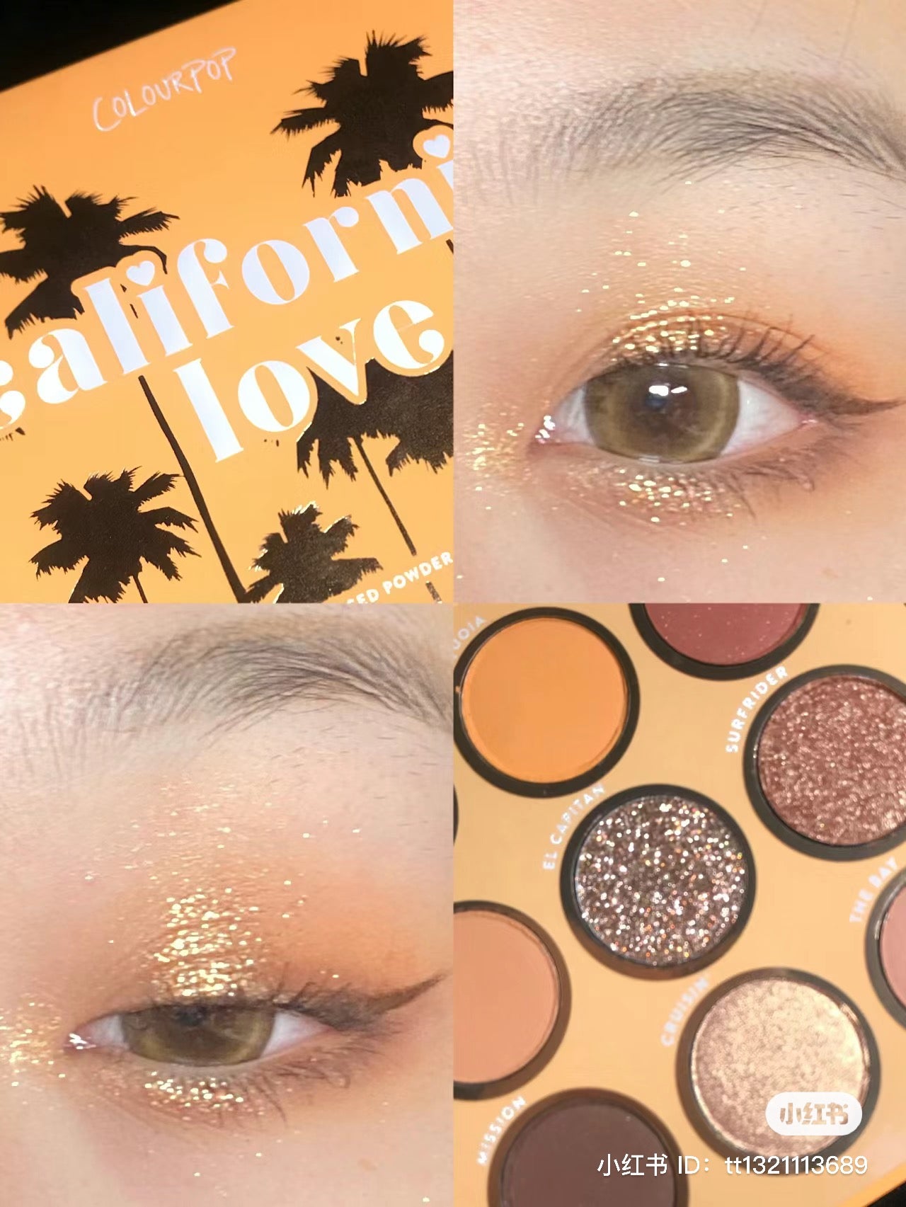 Colourpop | California love加洲摯愛 | 12色眼影盤