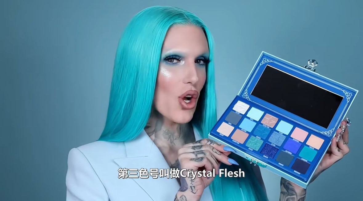 JEFFREE STAR |
BLUE BLOOD 藍血眼影盤