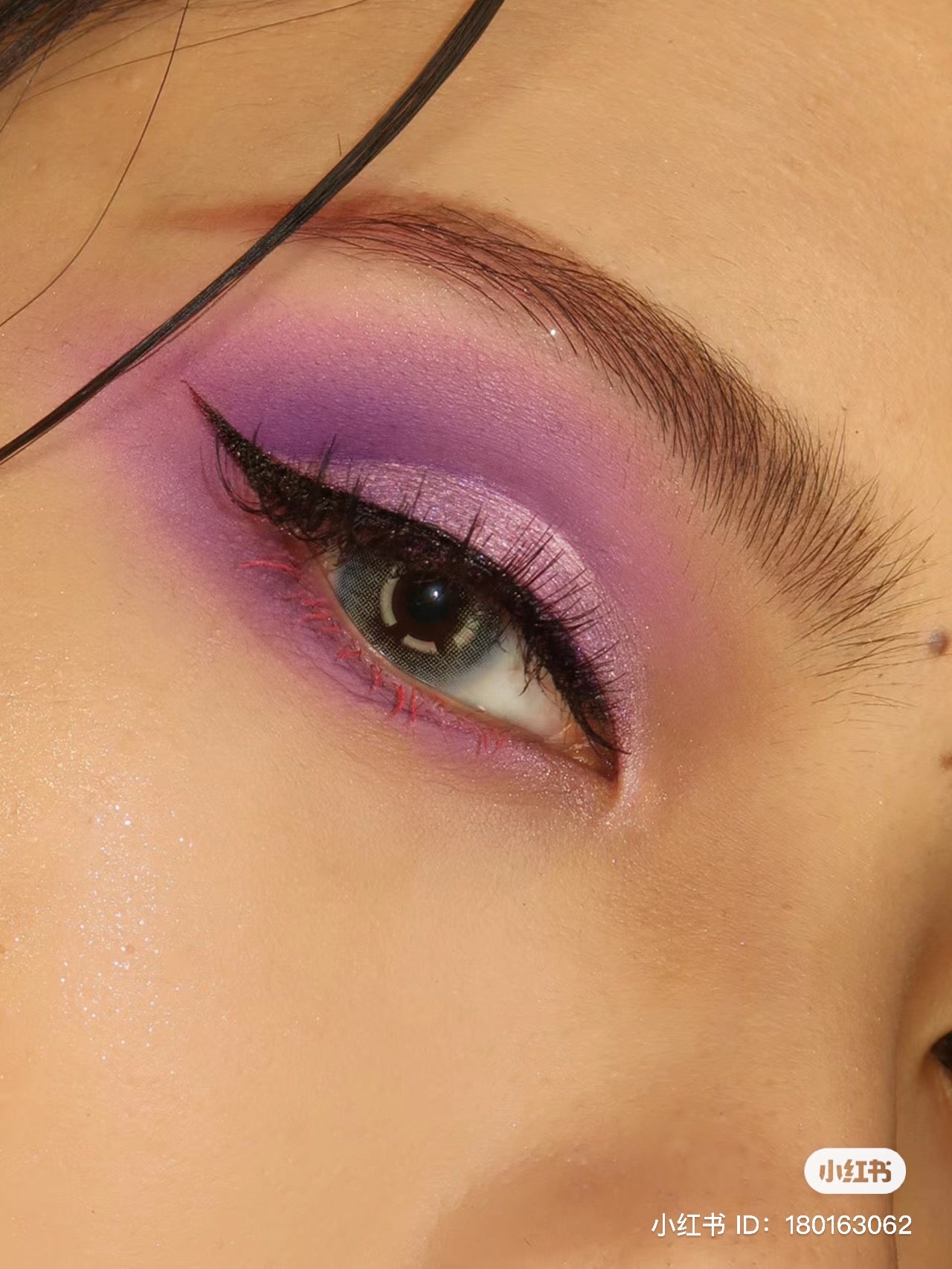 Colourpop | Lilac you a lot 9色眼影盤