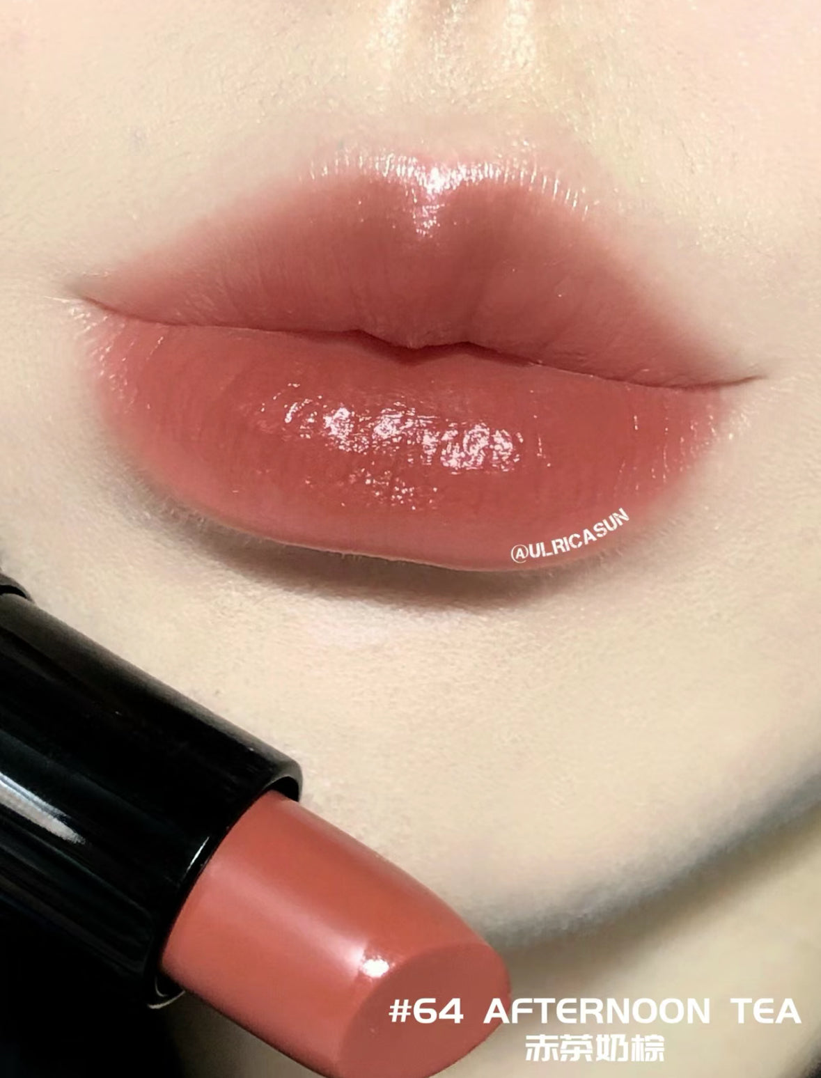 Bobbi Brown | 金管唇膏afternoon tea #64