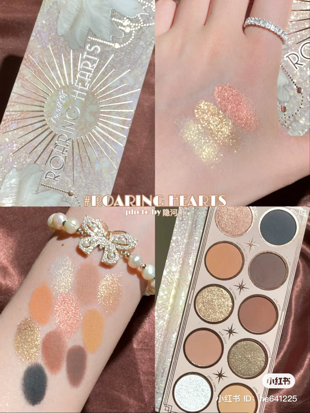 Colourpop | Roaring hearts 10色眼影盤