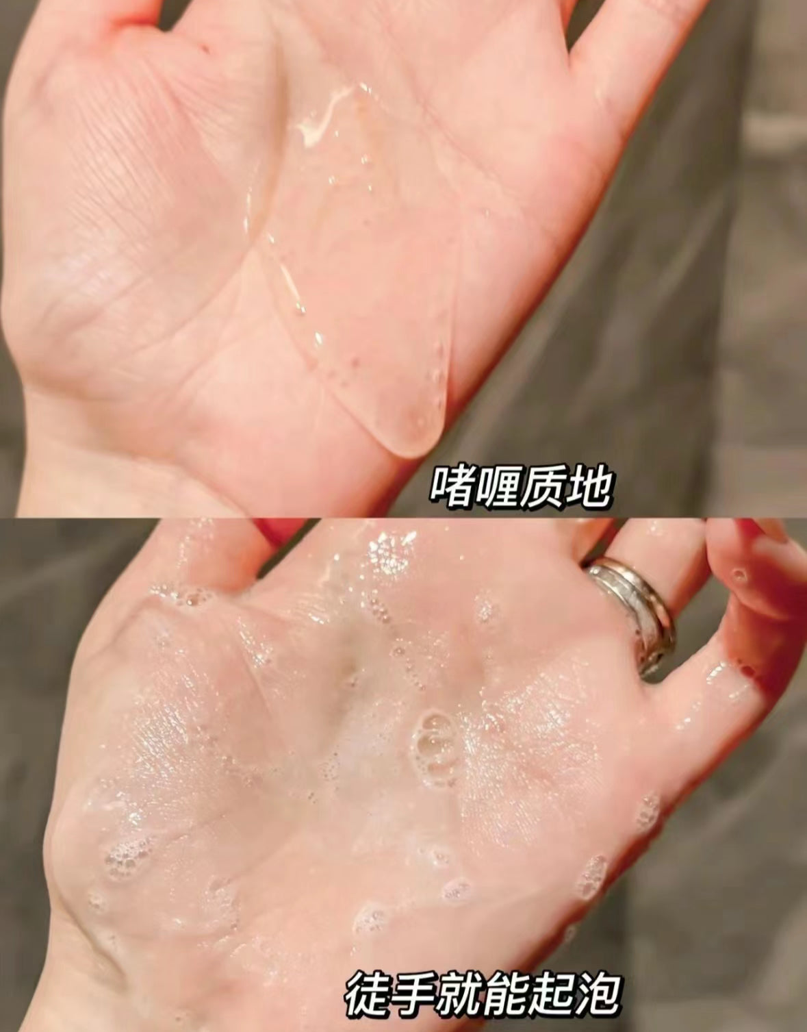 Kiehls | 金盞花潔面啫喱230ml