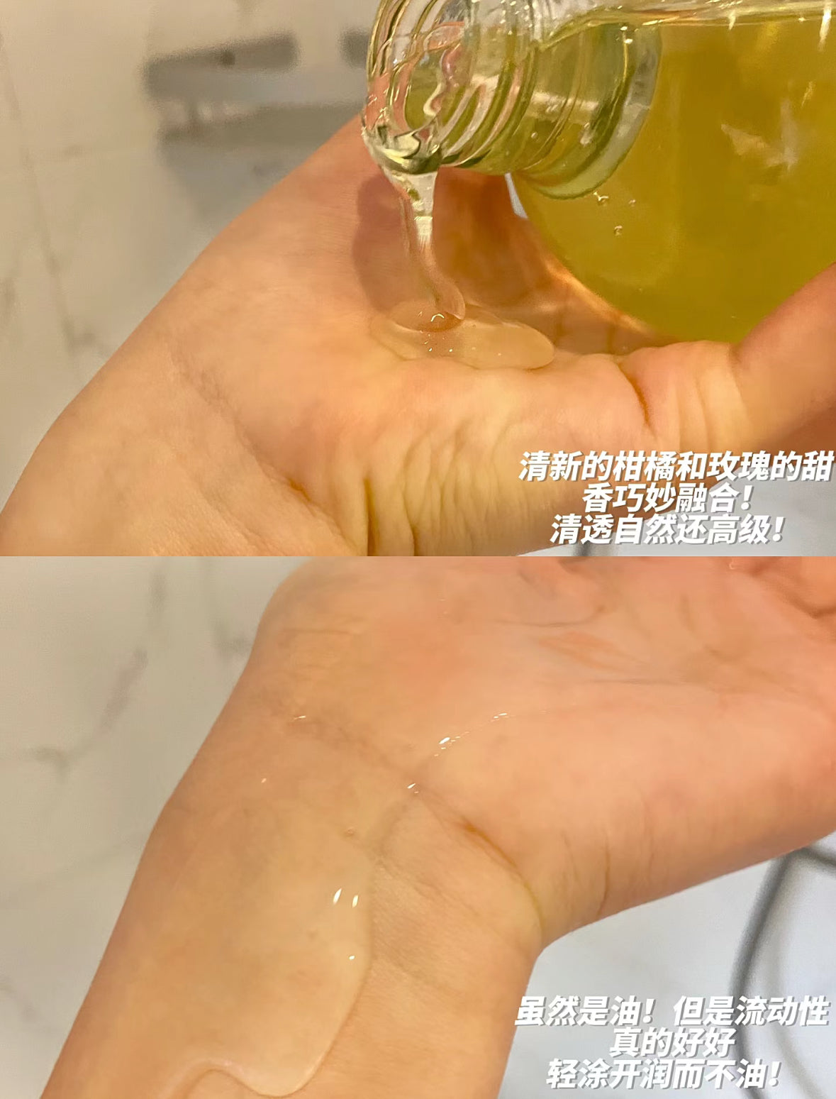 Sabon | 綠玫瑰沐浴油300ml