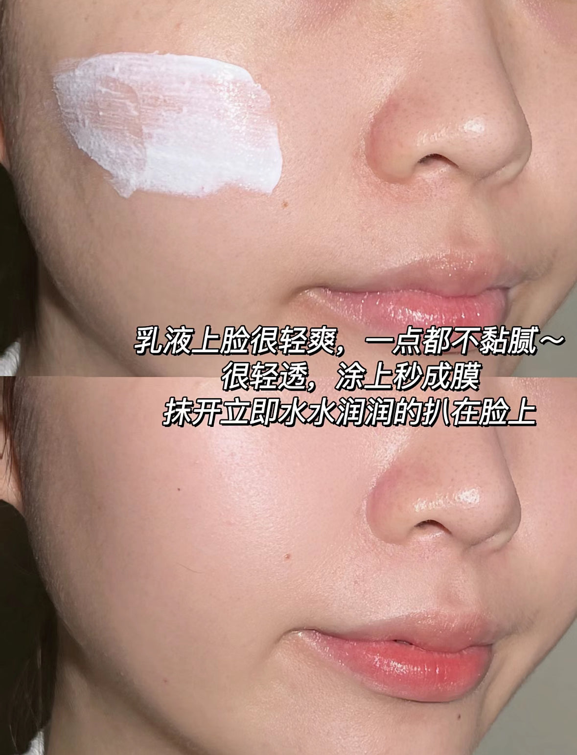 Lancome | 小白管防曬打底保濕霜30ml| 美版