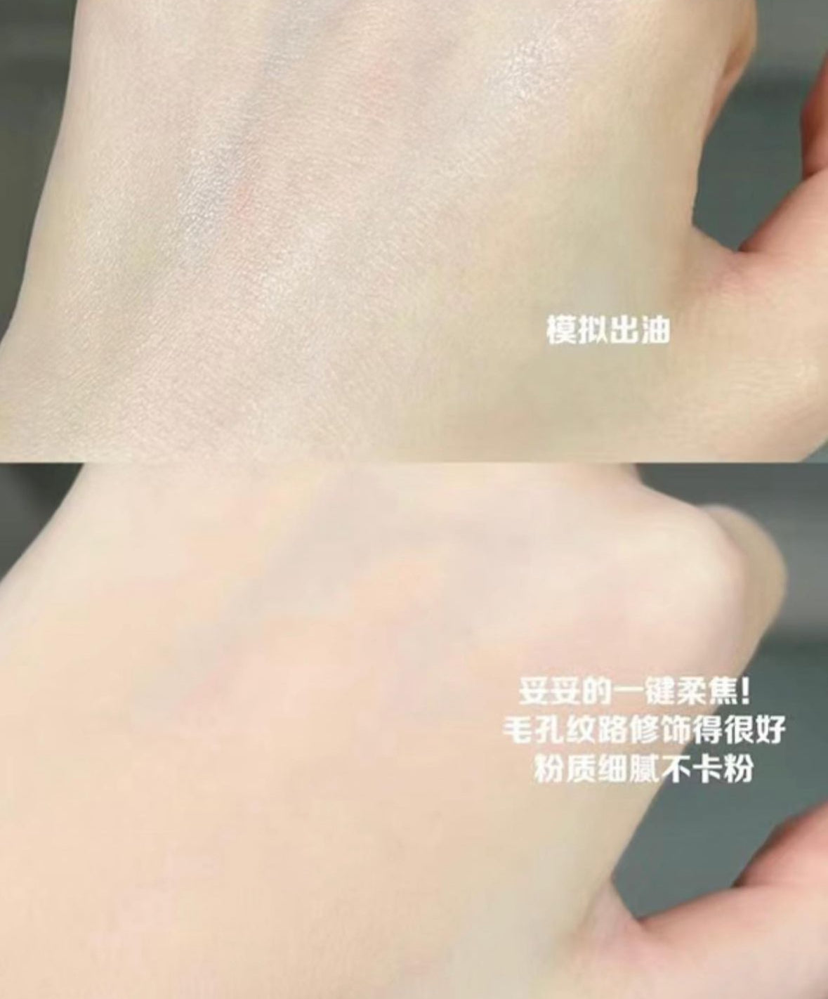 KVD | Lock it finishing powder | 粉餅|Light