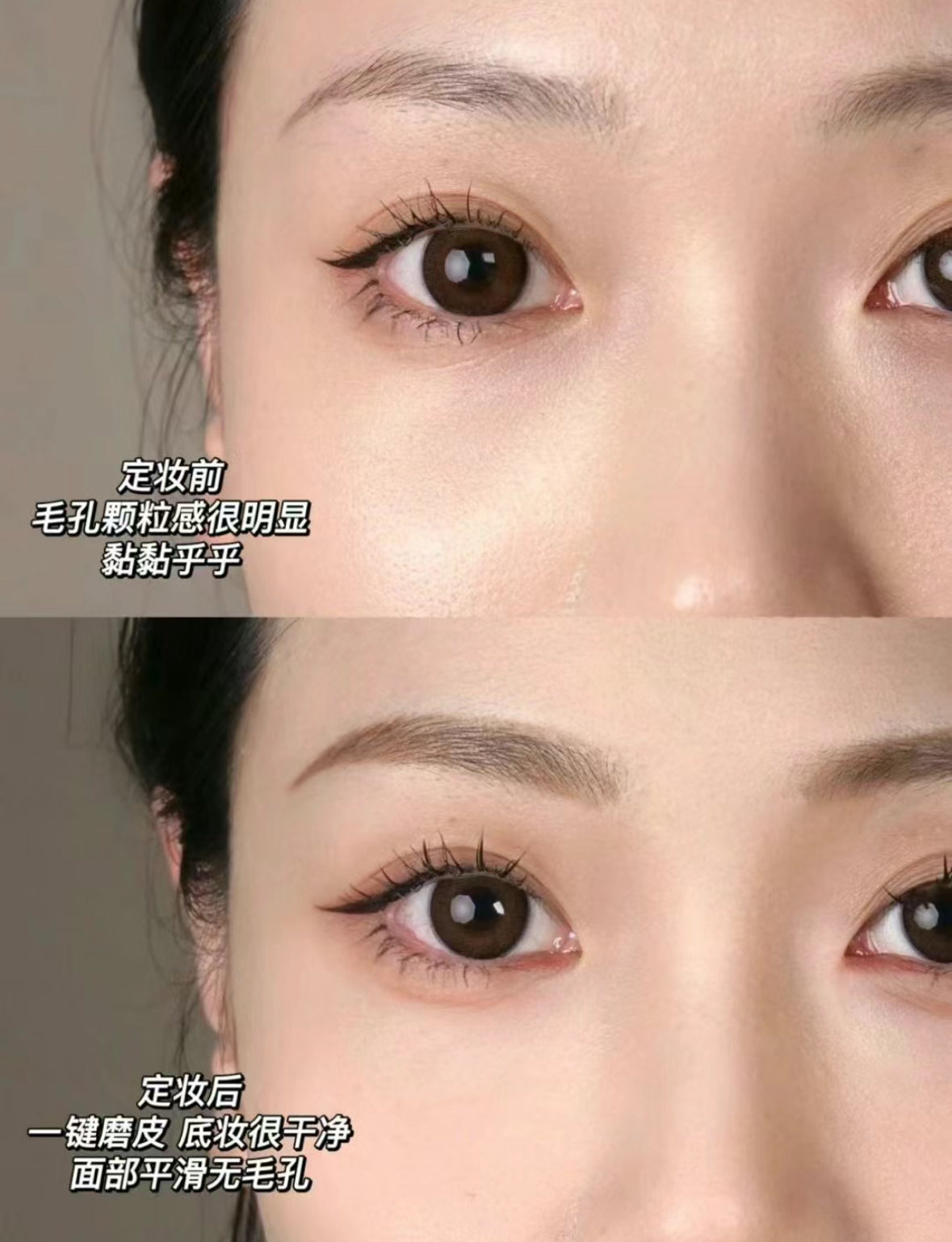Bobbi Brown | 透薄超柔粉餅10g