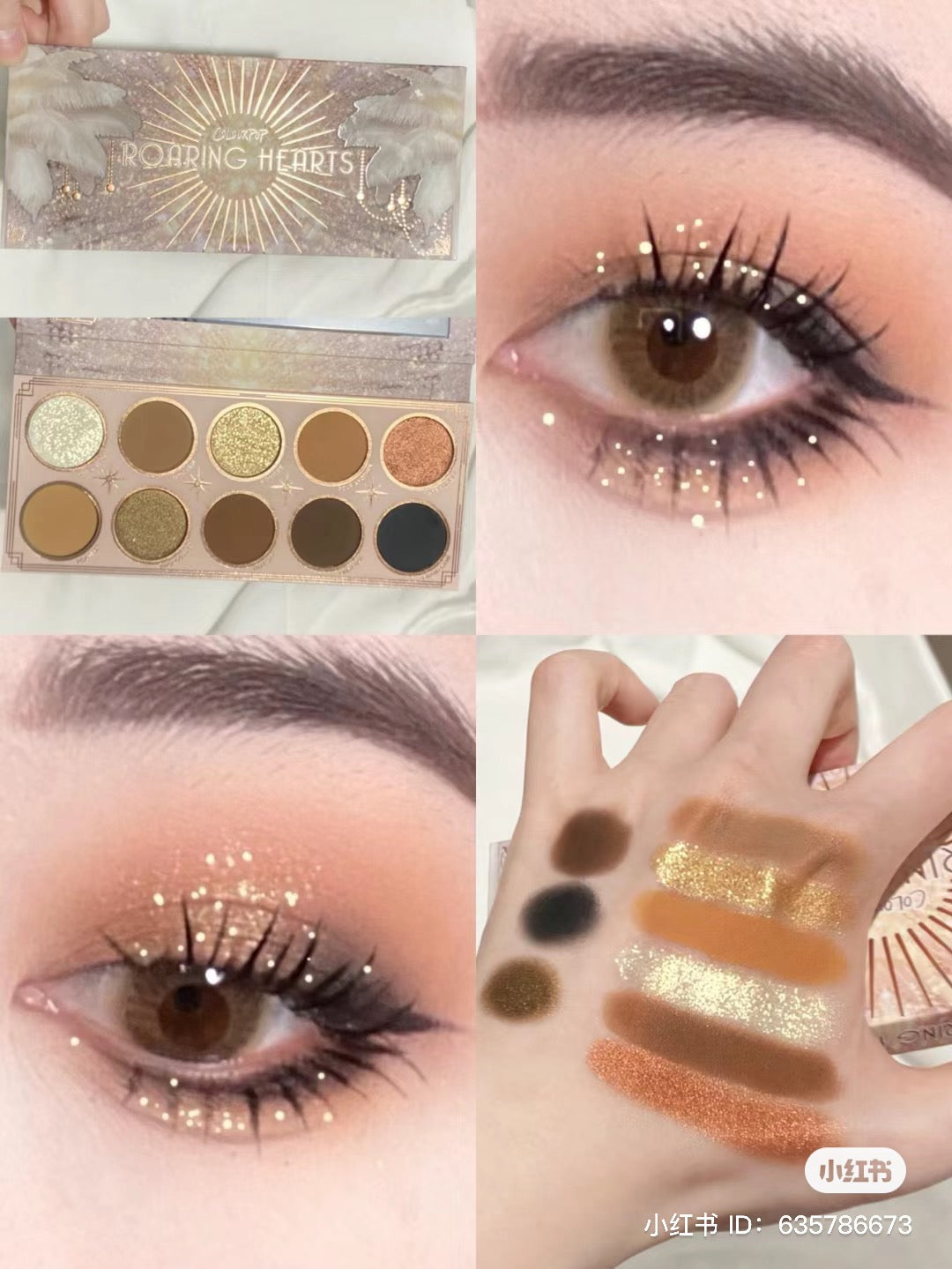 Colourpop | Roaring hearts 10色眼影盤
