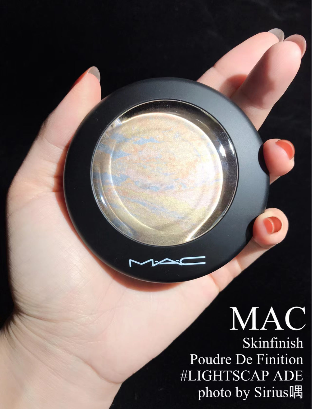 Mac | lightscapade 獨角獸光影高光粉