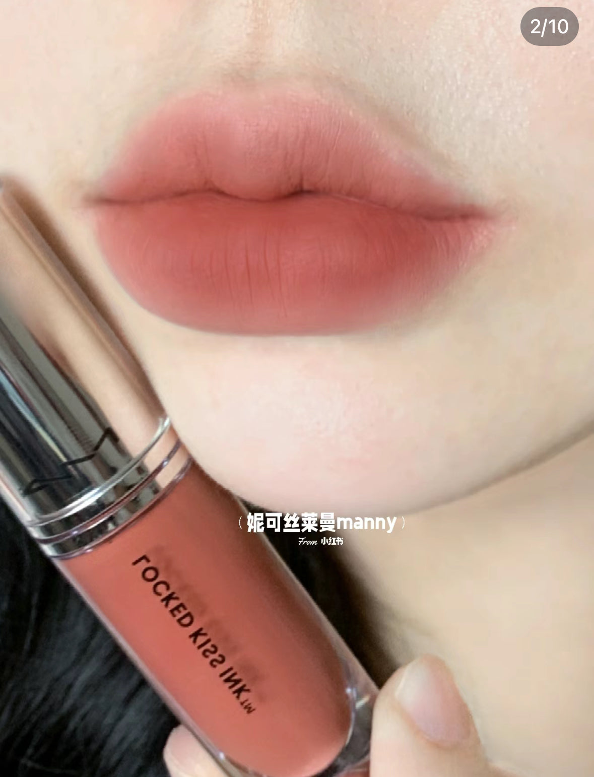 MAC | 零感鎖色啞緻唇釉 76 blushing