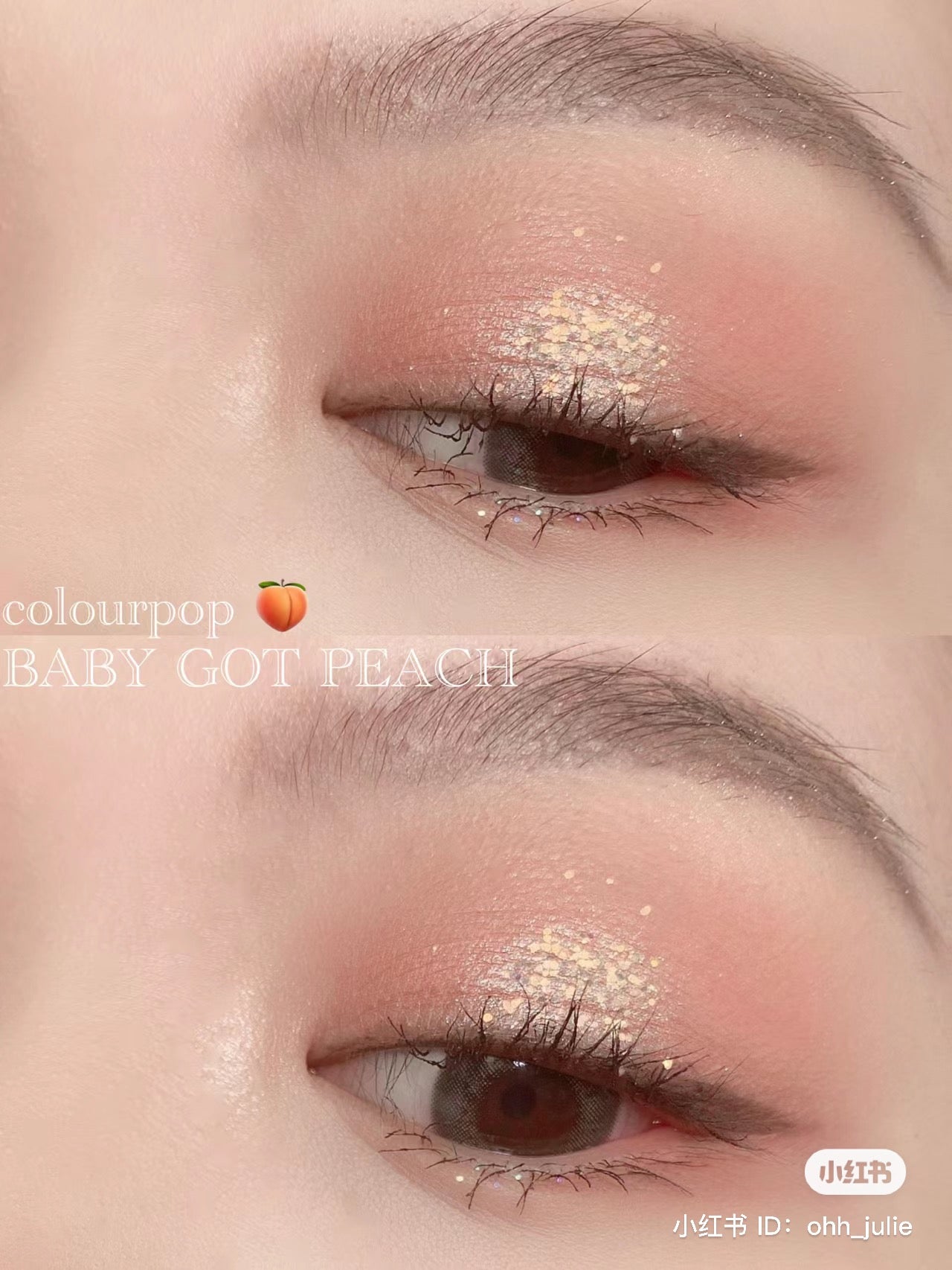 Colourpop | baby got peach 蜜桃12色眼影盤