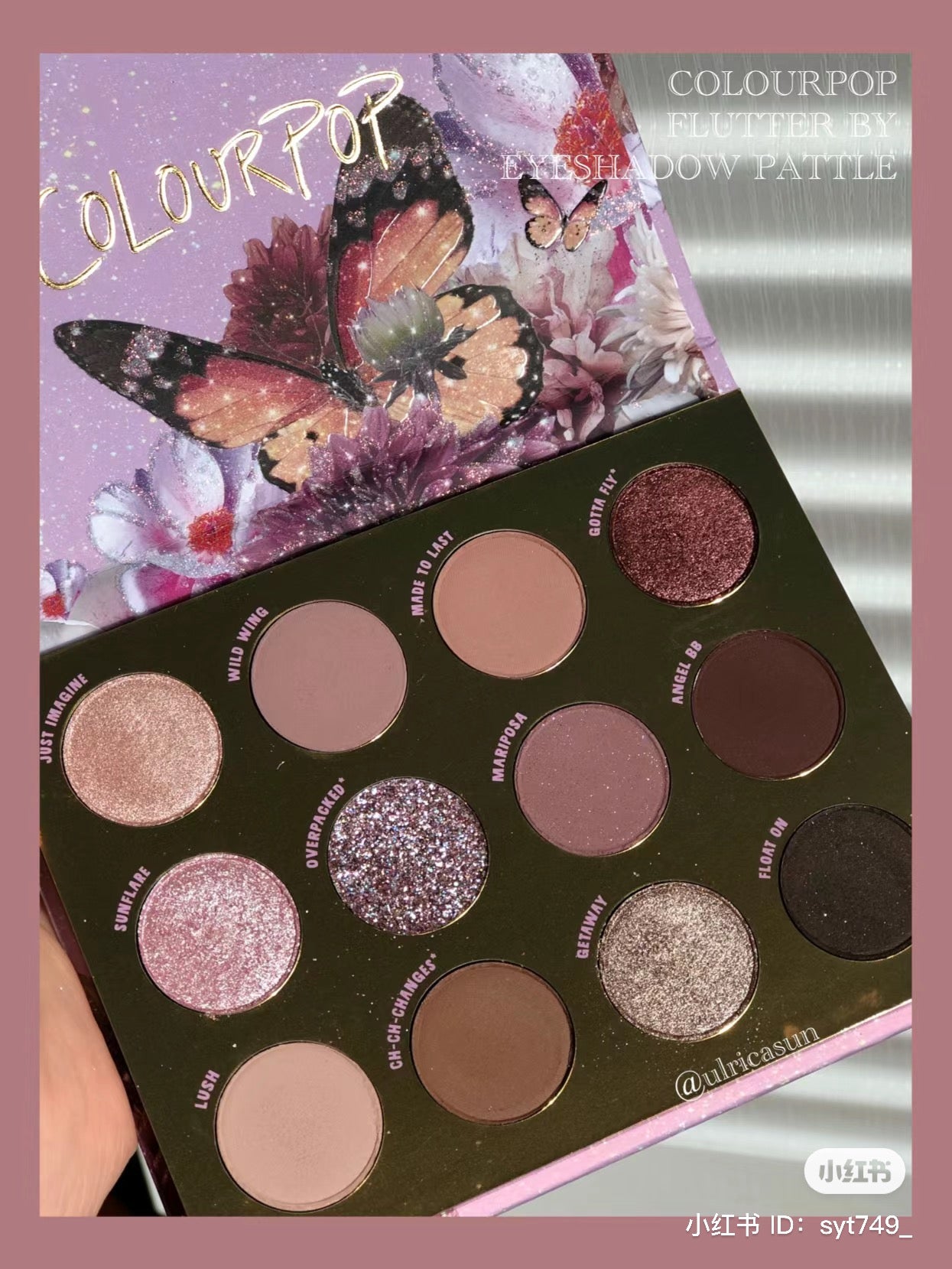 Colourpop | Flutter By 12色眼影盤
