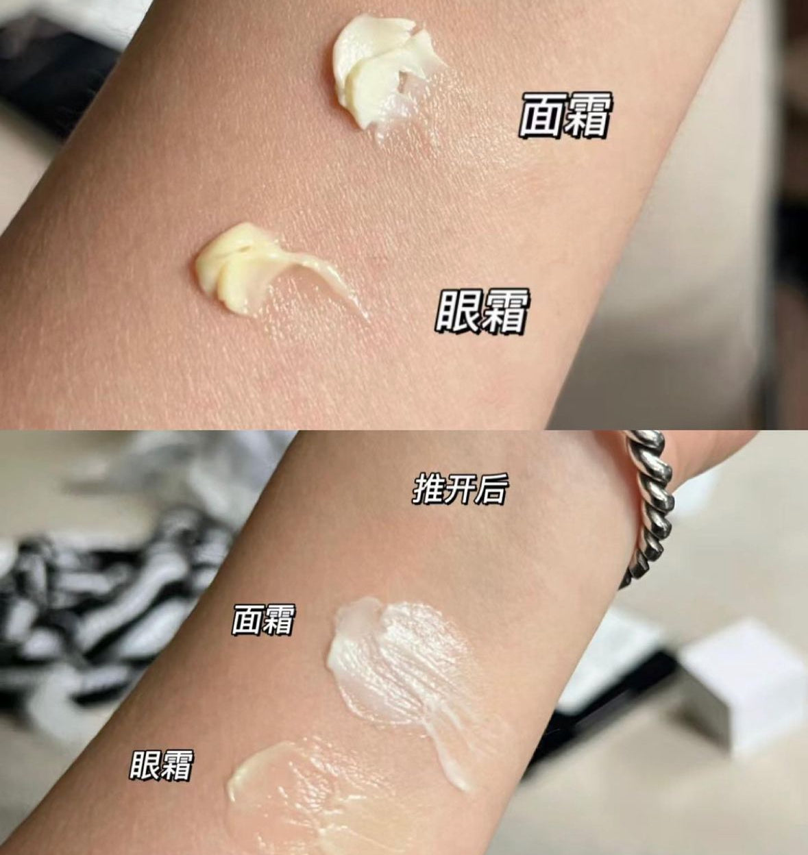 Bobbi Brown | 橘子眼霜15ml